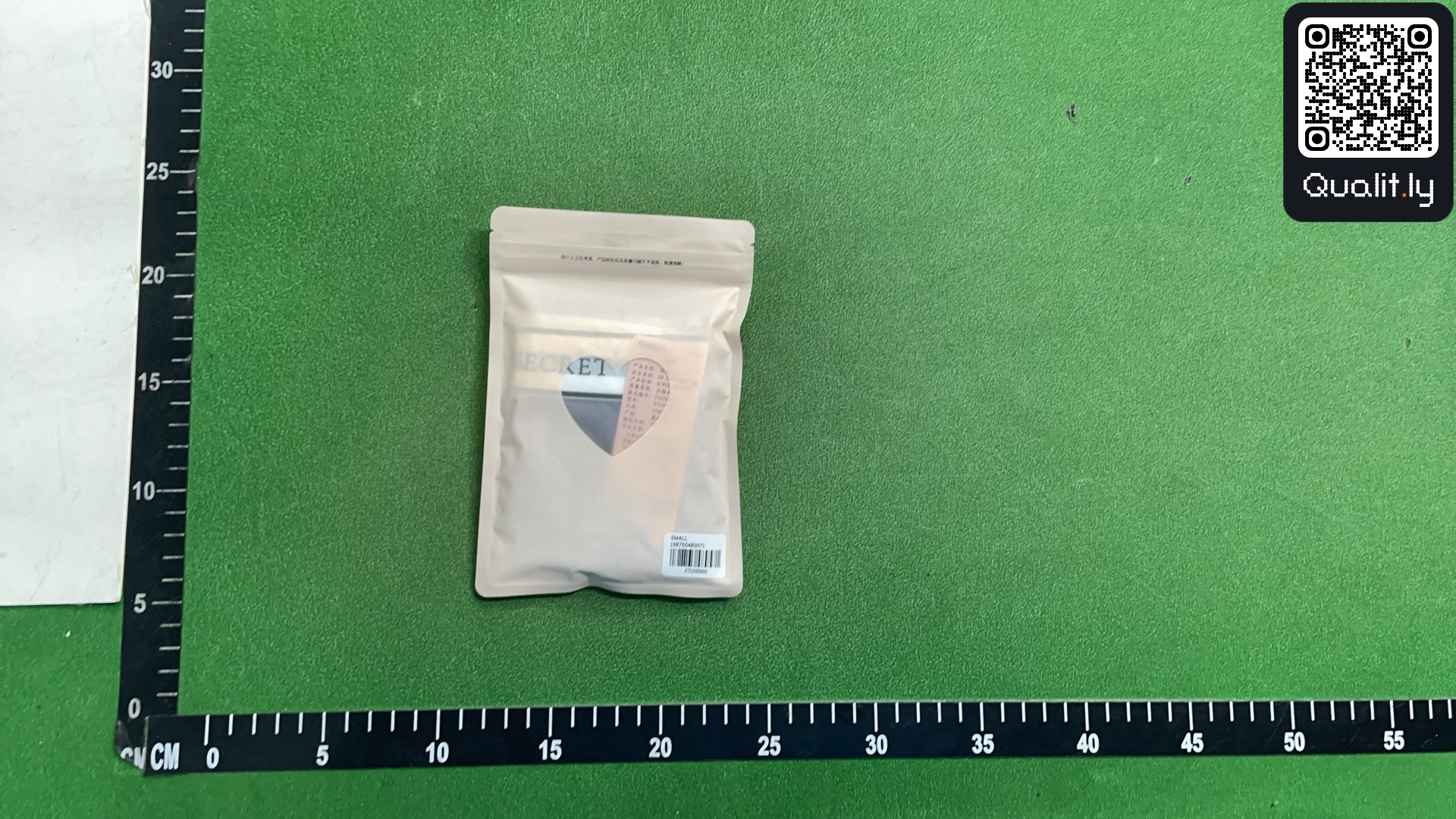 长裤 QC 照片 1 / 3