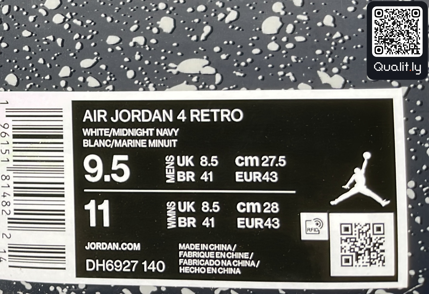 Sneakers QC photo 2 of 164