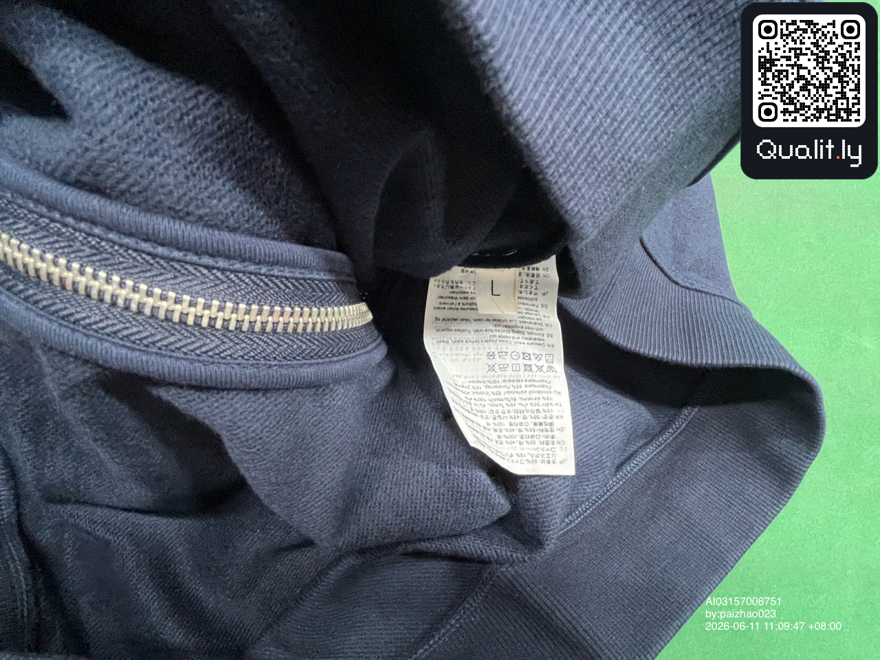 Sweatshirt QC photo 1 of 30