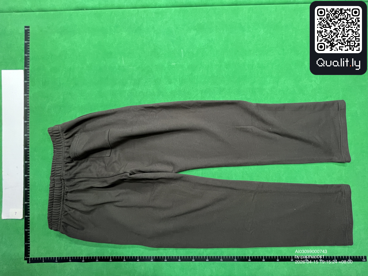 Pet — QC-foto 2 van 8