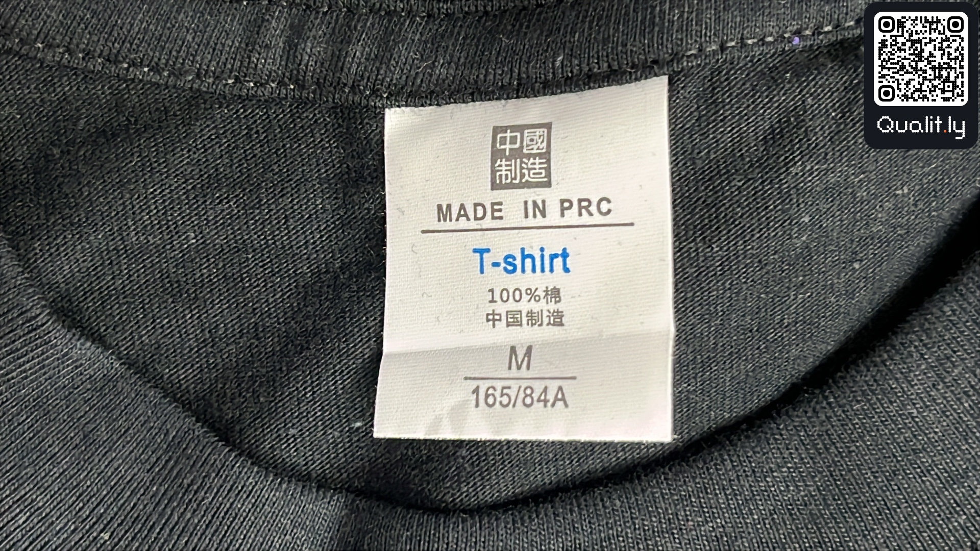 Tシャツ QC写真 1/4