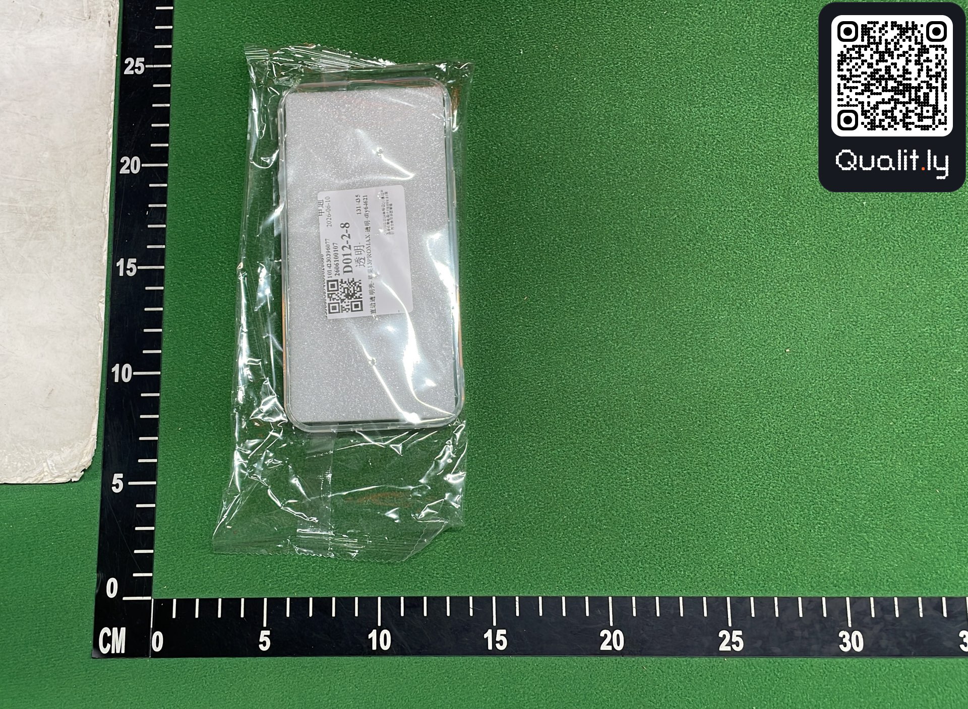 QC photo 2 of 130