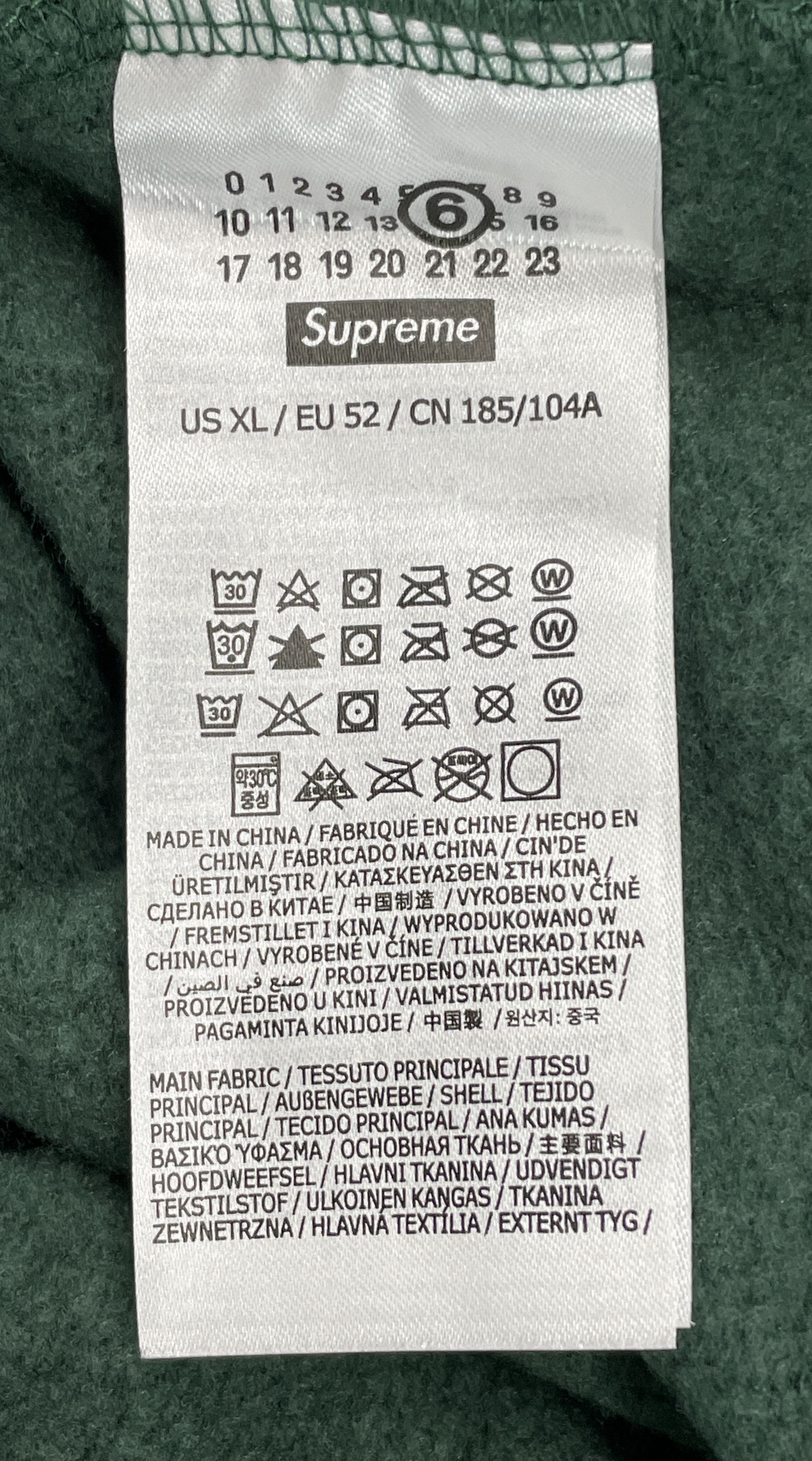 Hoodie — QC-foto 3 van 91