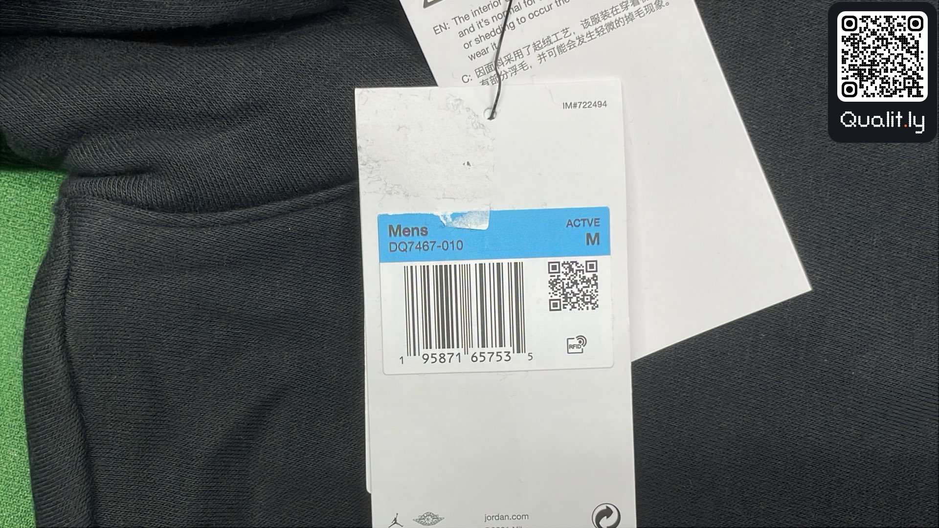 Hoodie QC photo 1 of 4