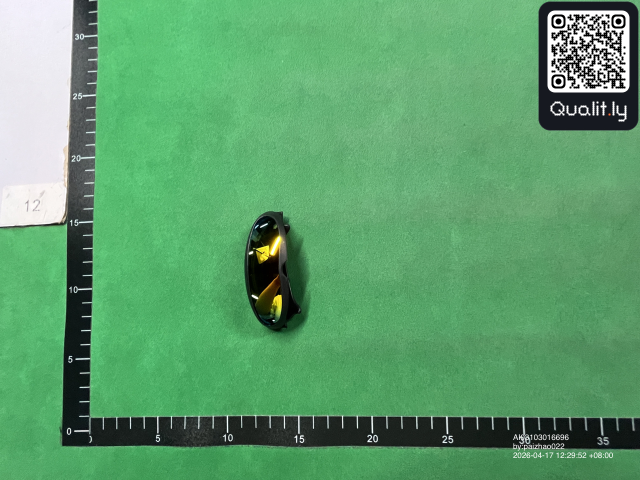 Sunglasses QC photo 1 of 10