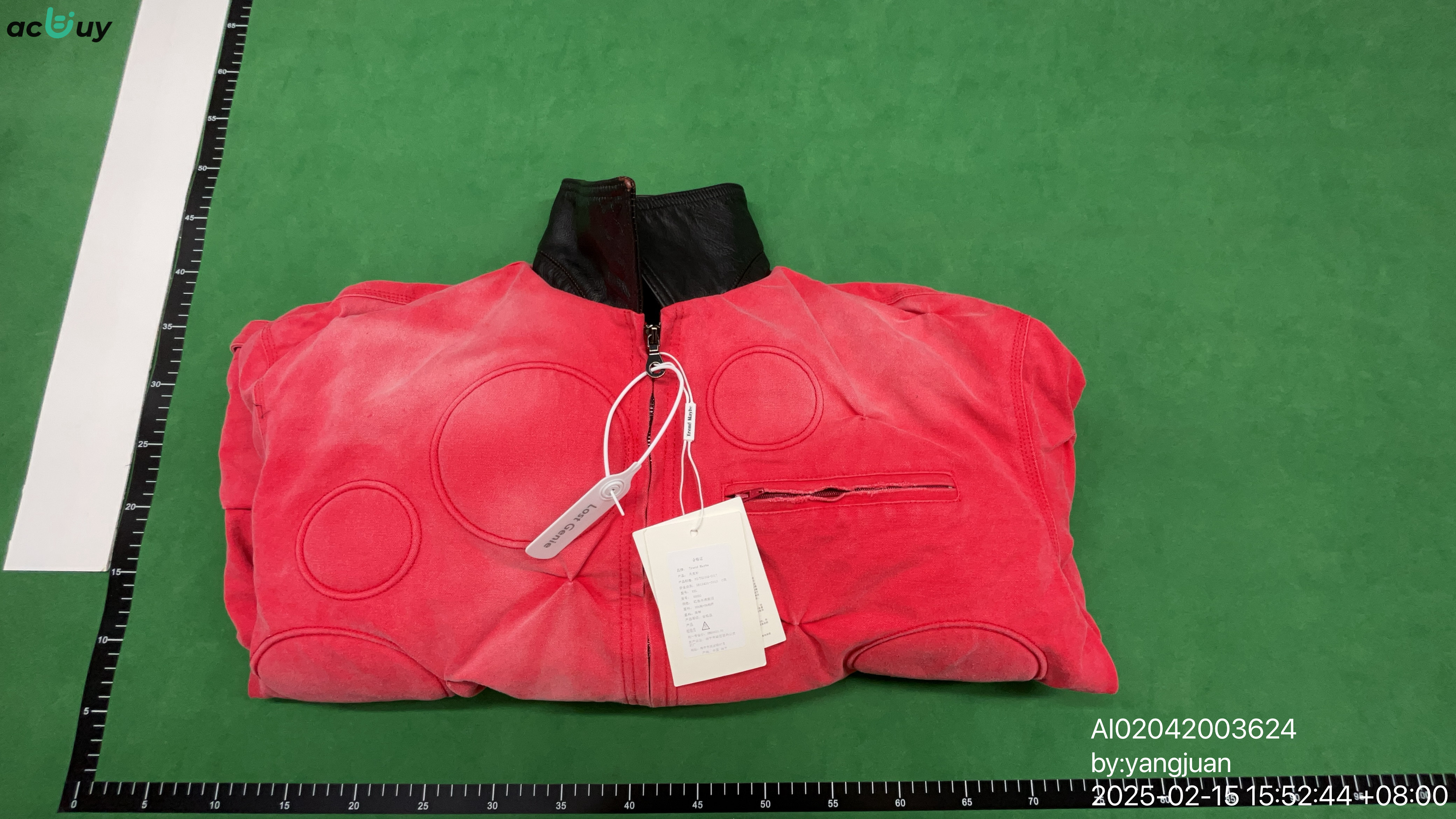 夹克 QC 照片 1 / 4