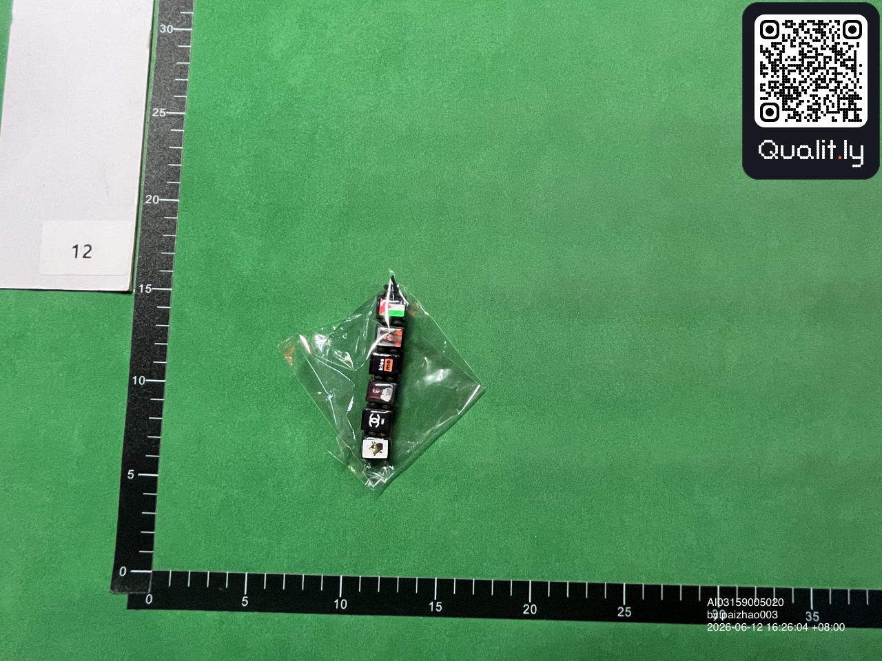 首饰 QC 照片 1 / 28