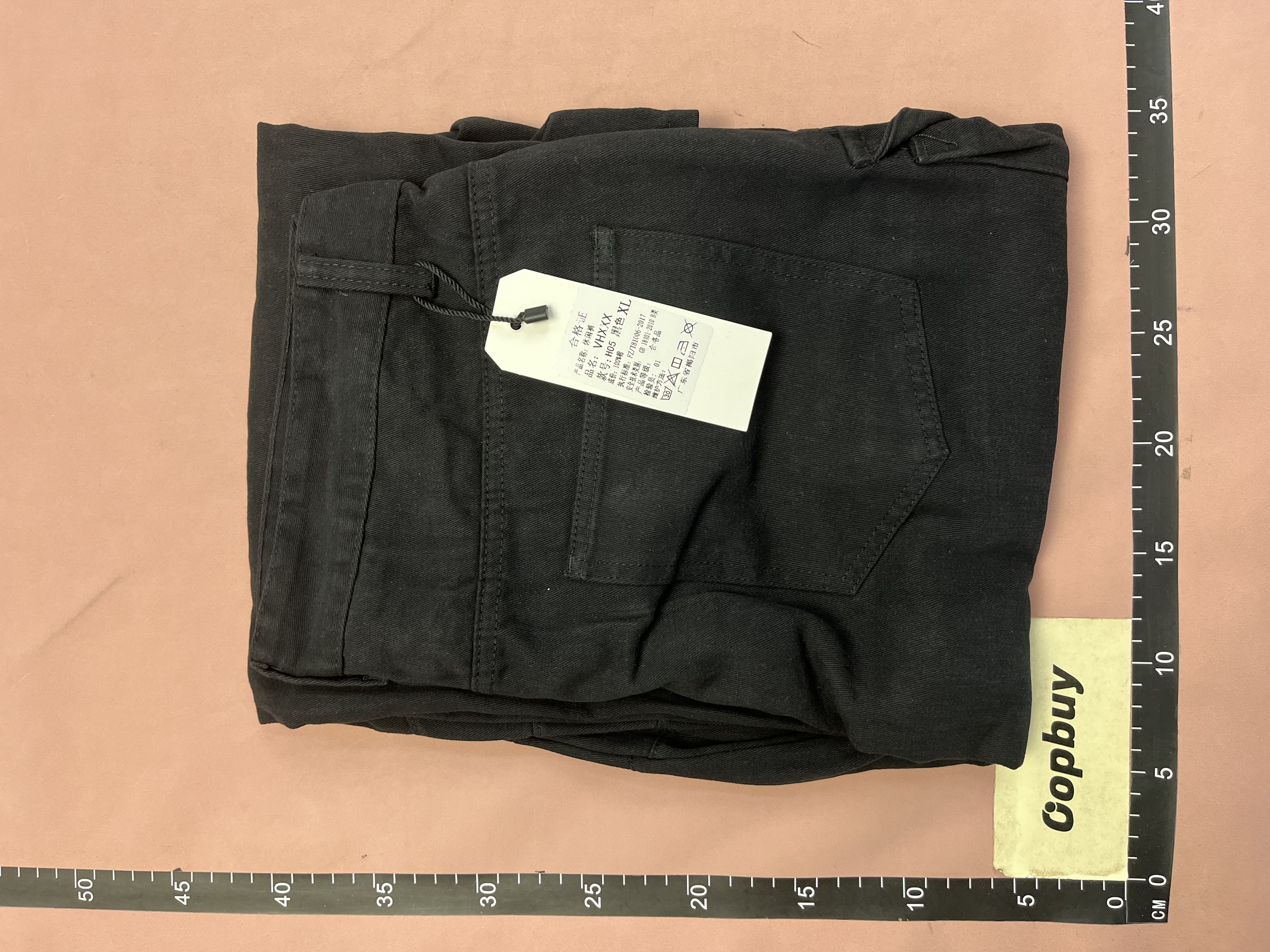 Pants QC photo 3 of 52