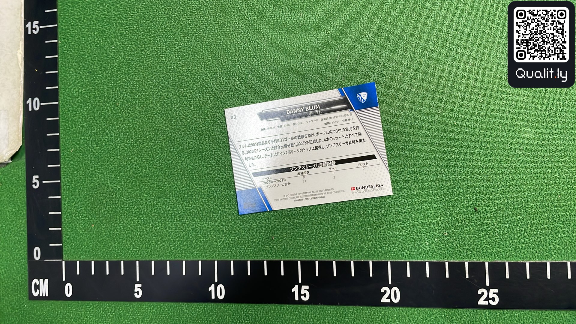 衬衫 QC 照片 2 / 38