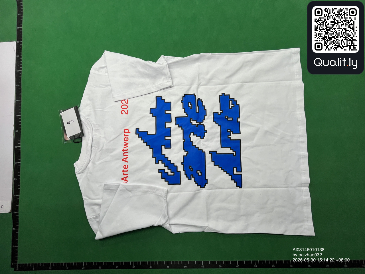 Sweatshirt QC photo 2 of 10