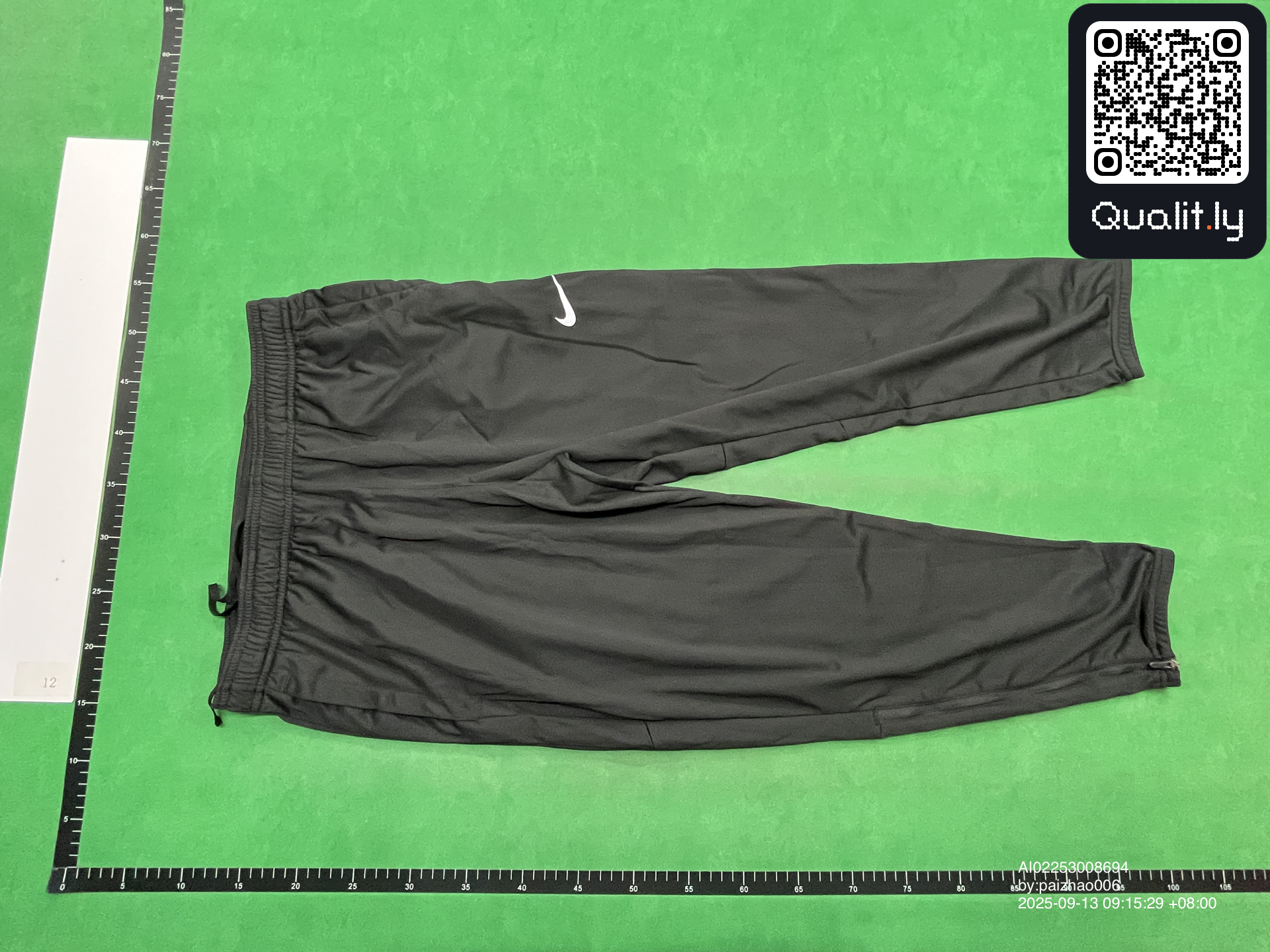 Pantalon — photo QC 3 sur 18