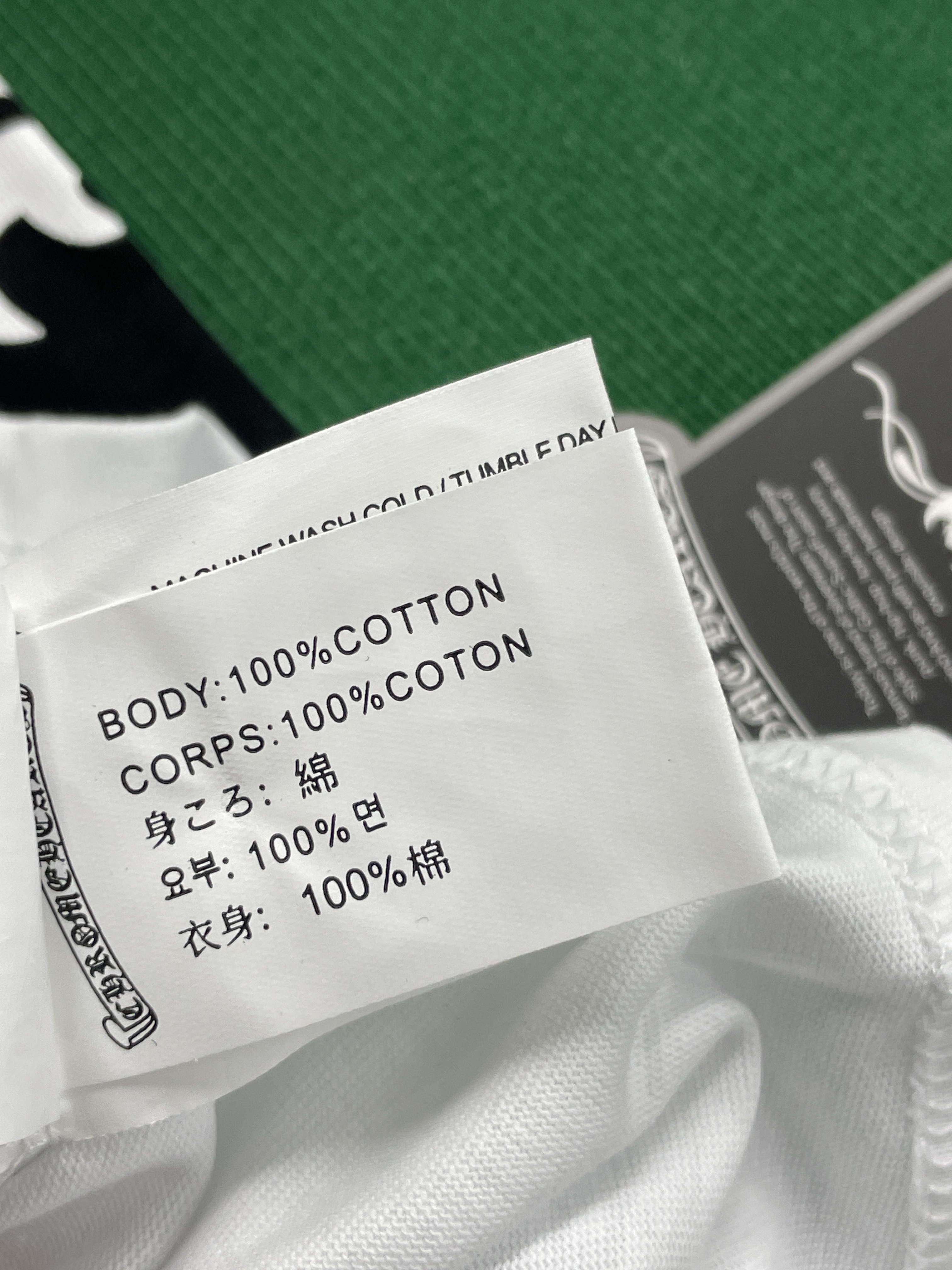 T-Shirt — QC-Foto 3 von 130