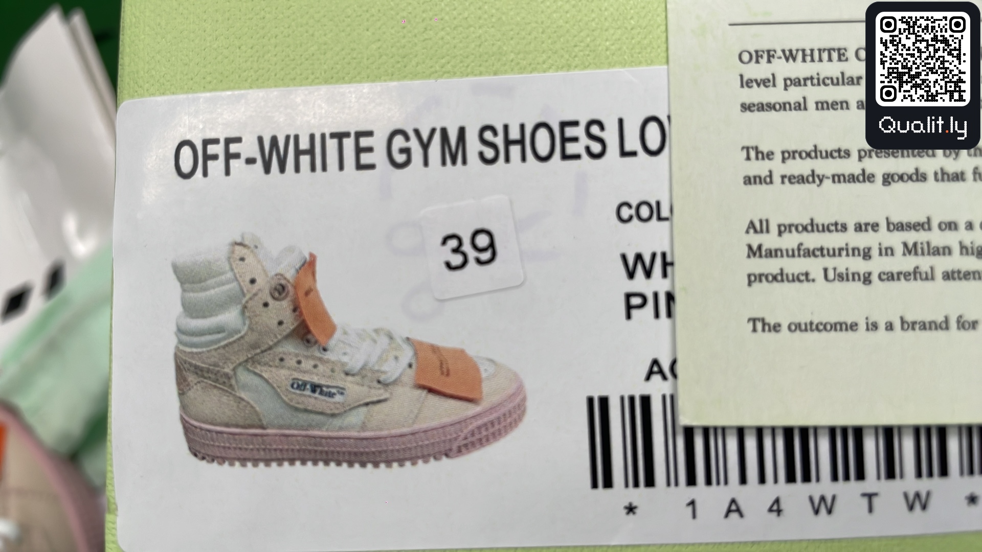 Sneakers QC photo 2 of 18
