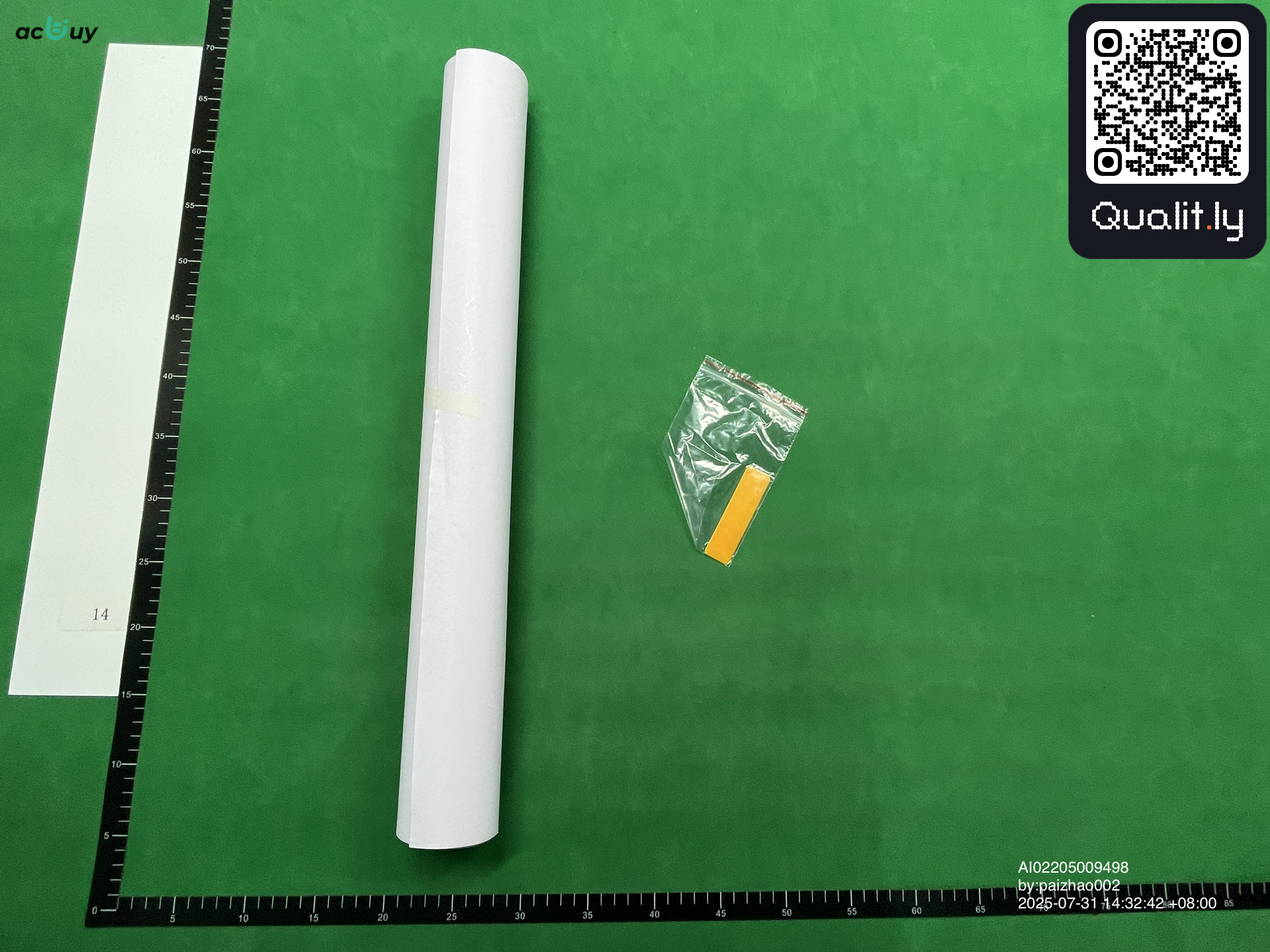 QC photo 1 of 3
