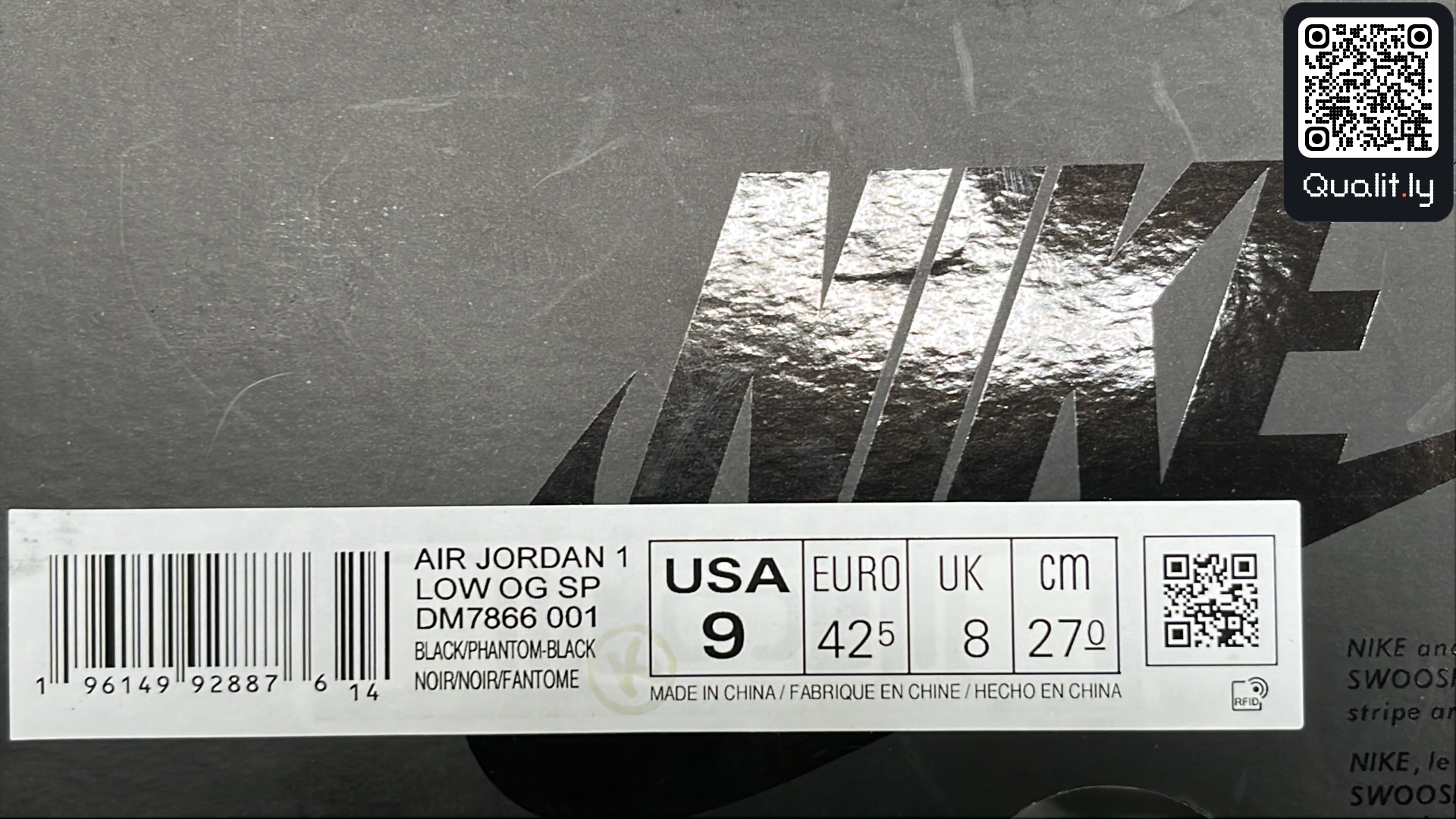 Sneakers QC photo 2 of 18
