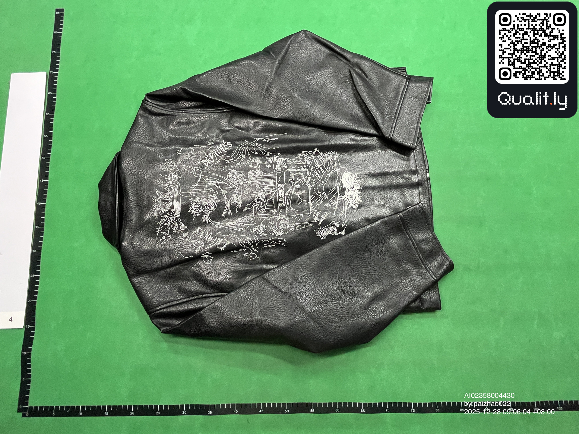 夹克 QC 照片 2 / 4