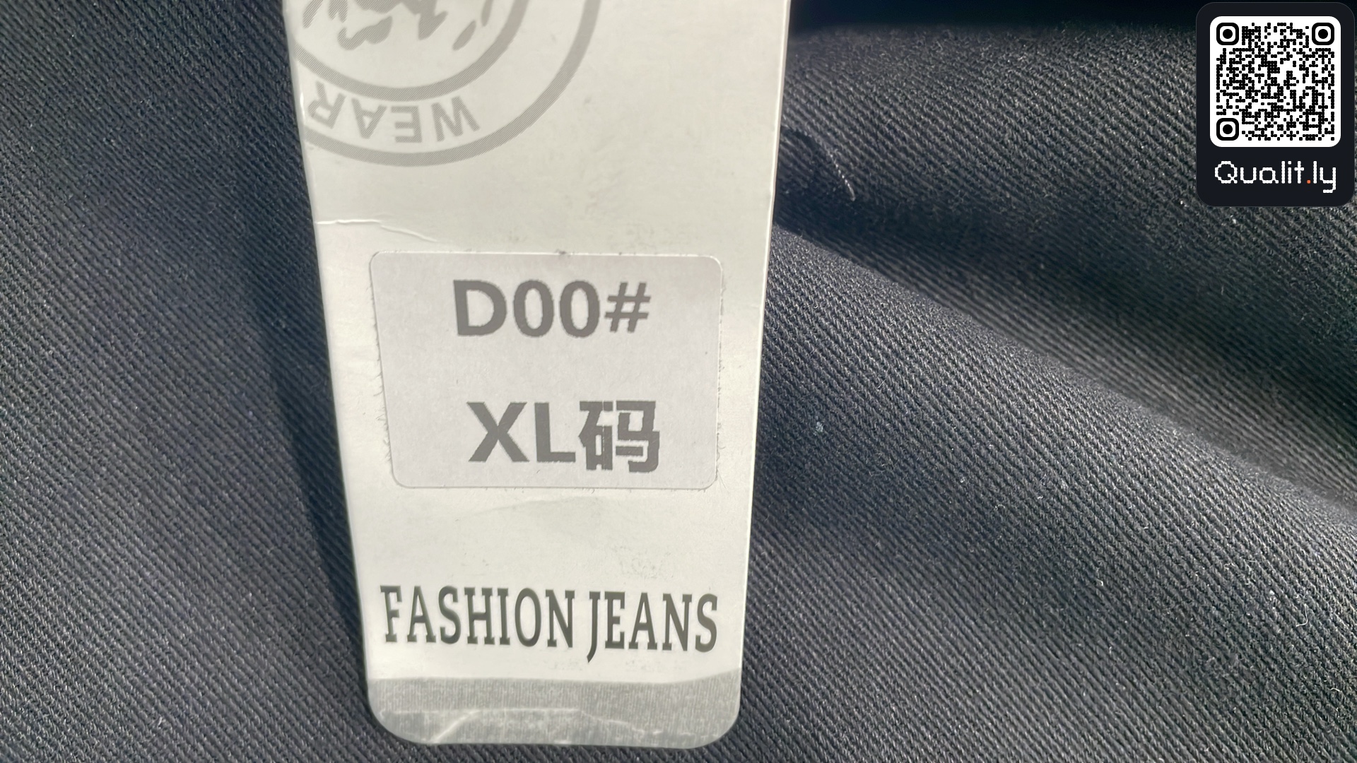 Jeans — QC-foto 1 van 8
