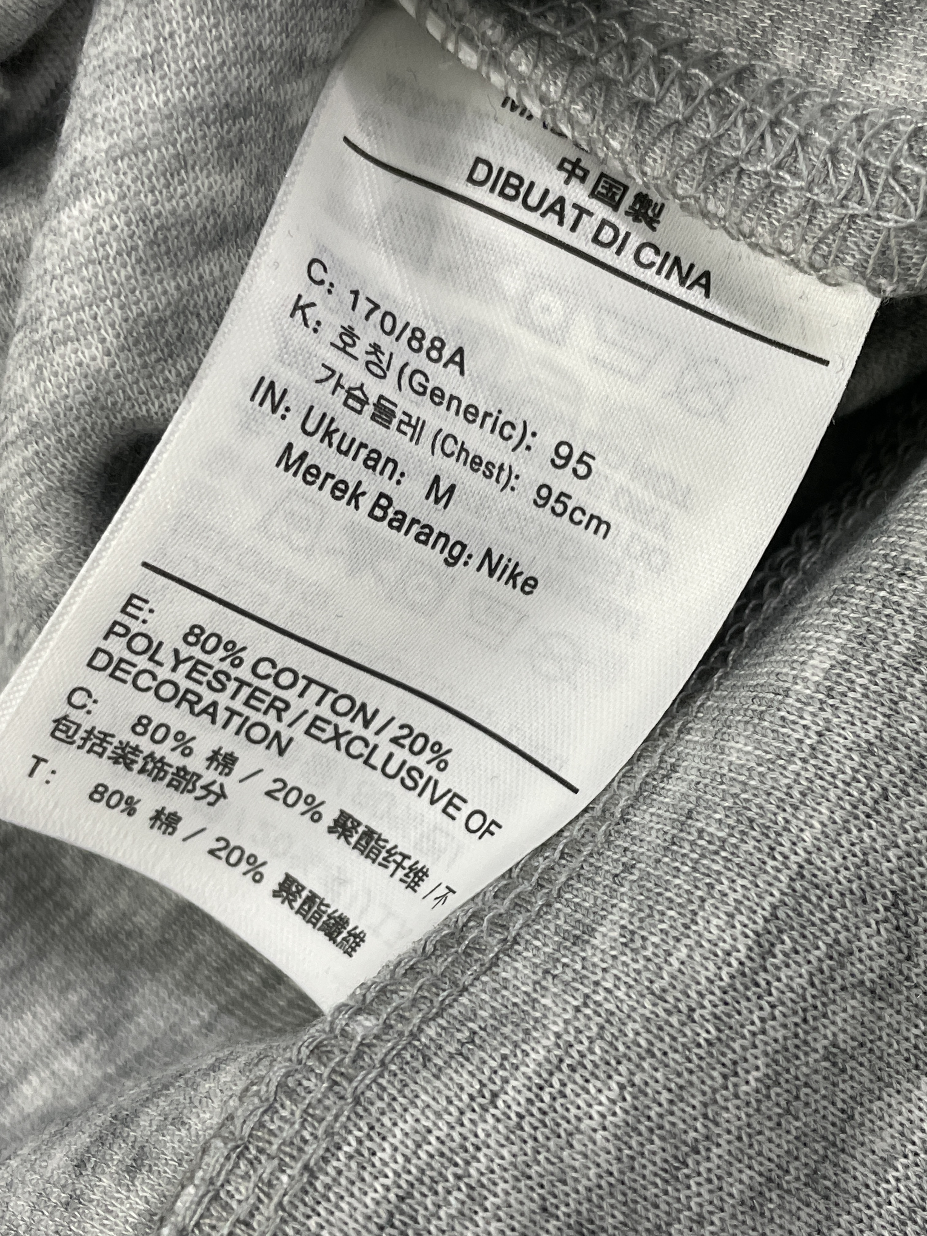 Pull — photo QC 2 sur 76
