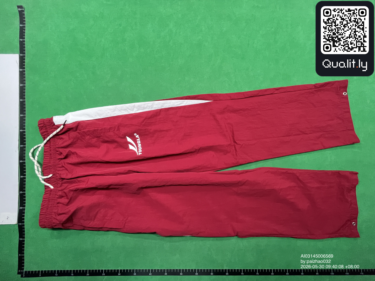 Pantalon — photo QC 3 sur 18