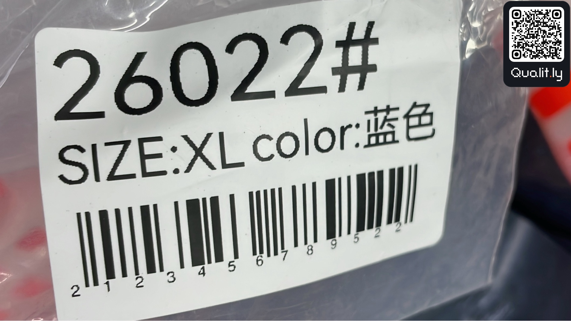 T-shirt — QC-foto 1 av 4