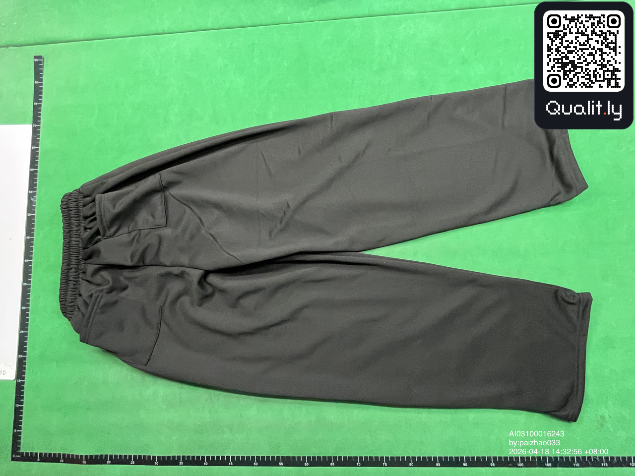 Pantalon — photo QC 2 sur 16