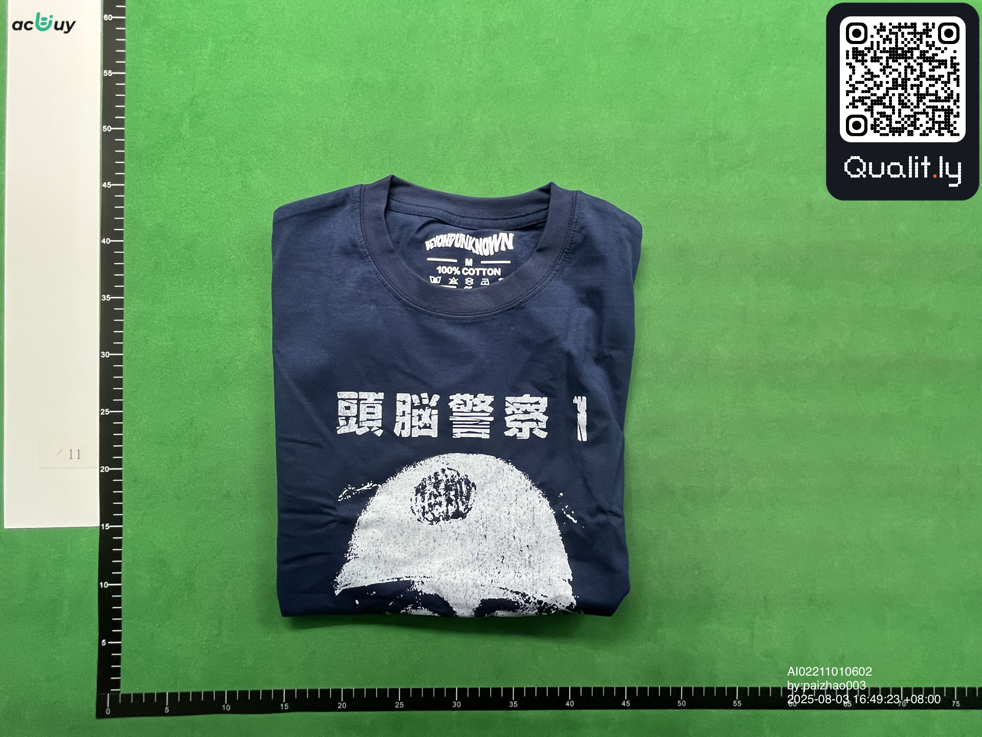 T-Shirt — QC-Foto 1 von 12