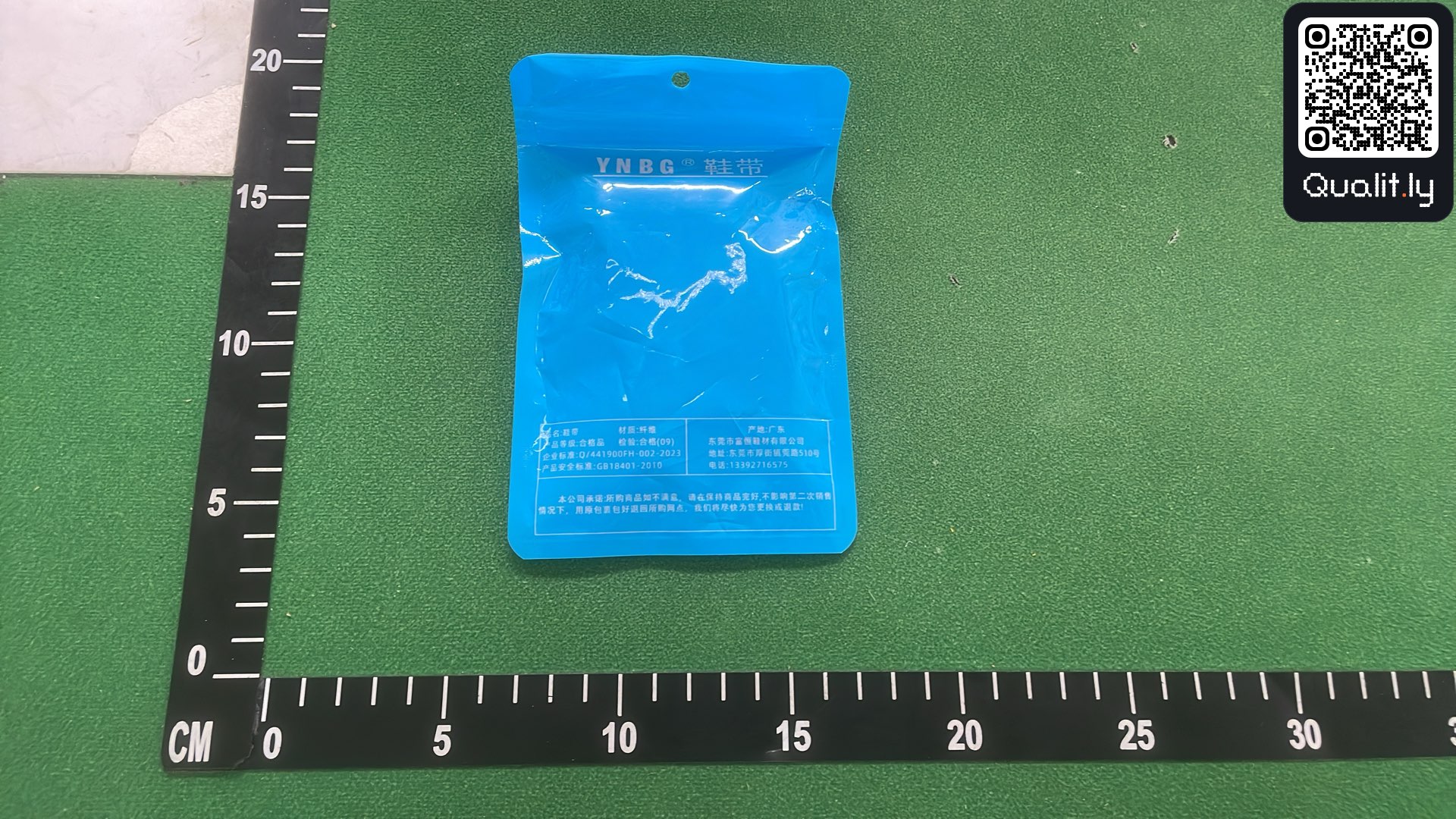Sneaker — QC-Foto 2 von 3