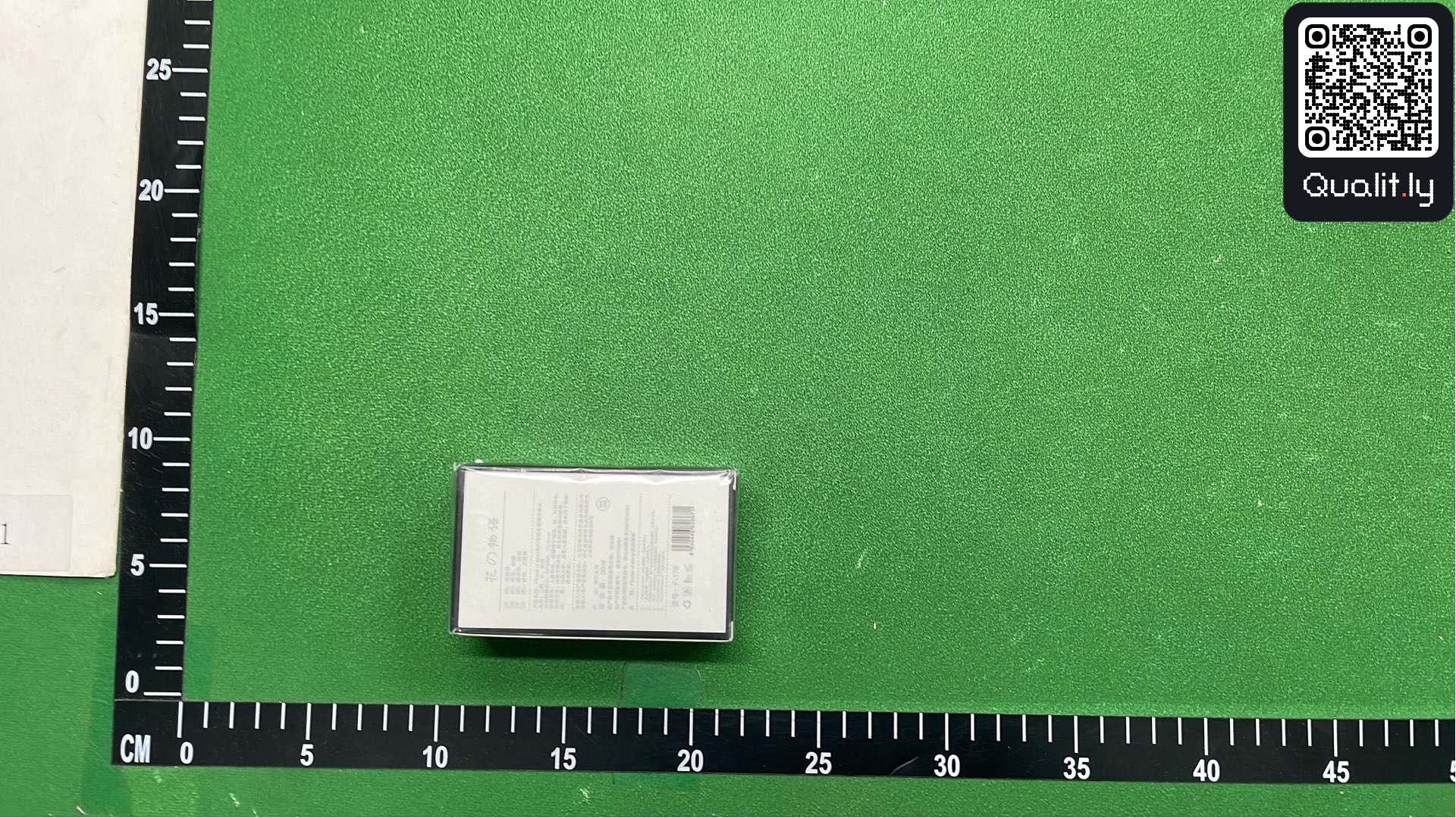 QC-Foto 2 von 3