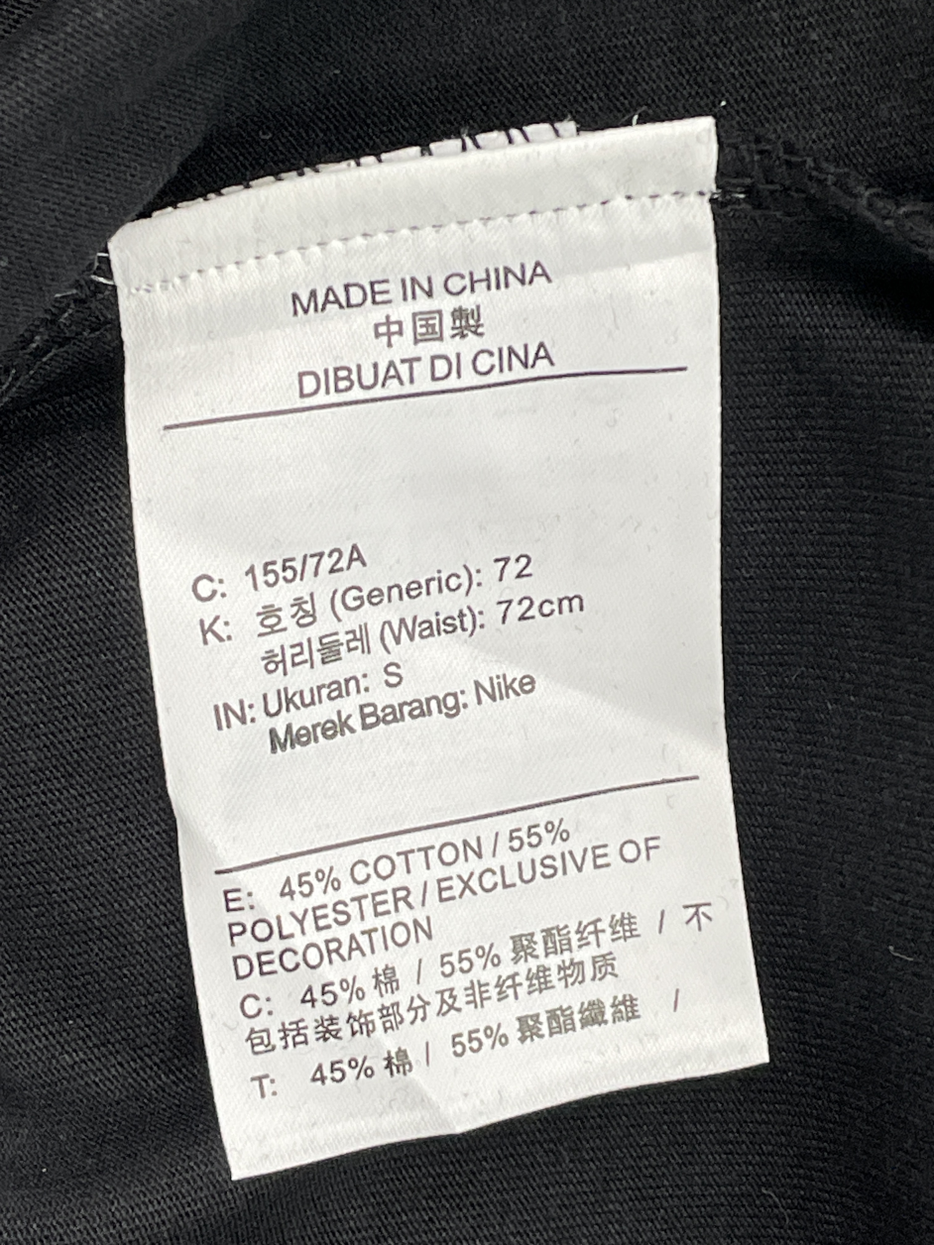 T-shirt QC photo 3 of 5