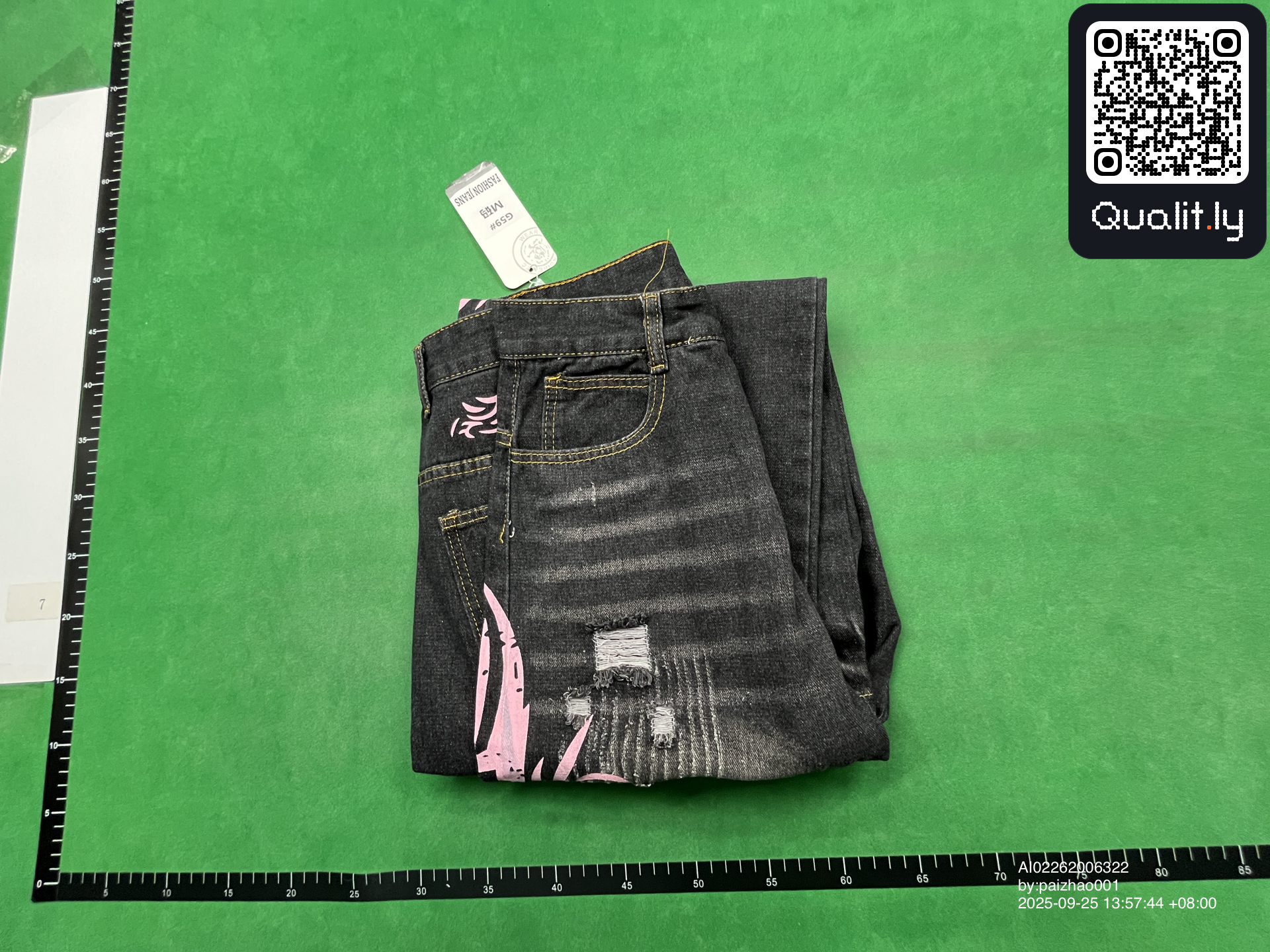 Jeans QC photo 1 of 4