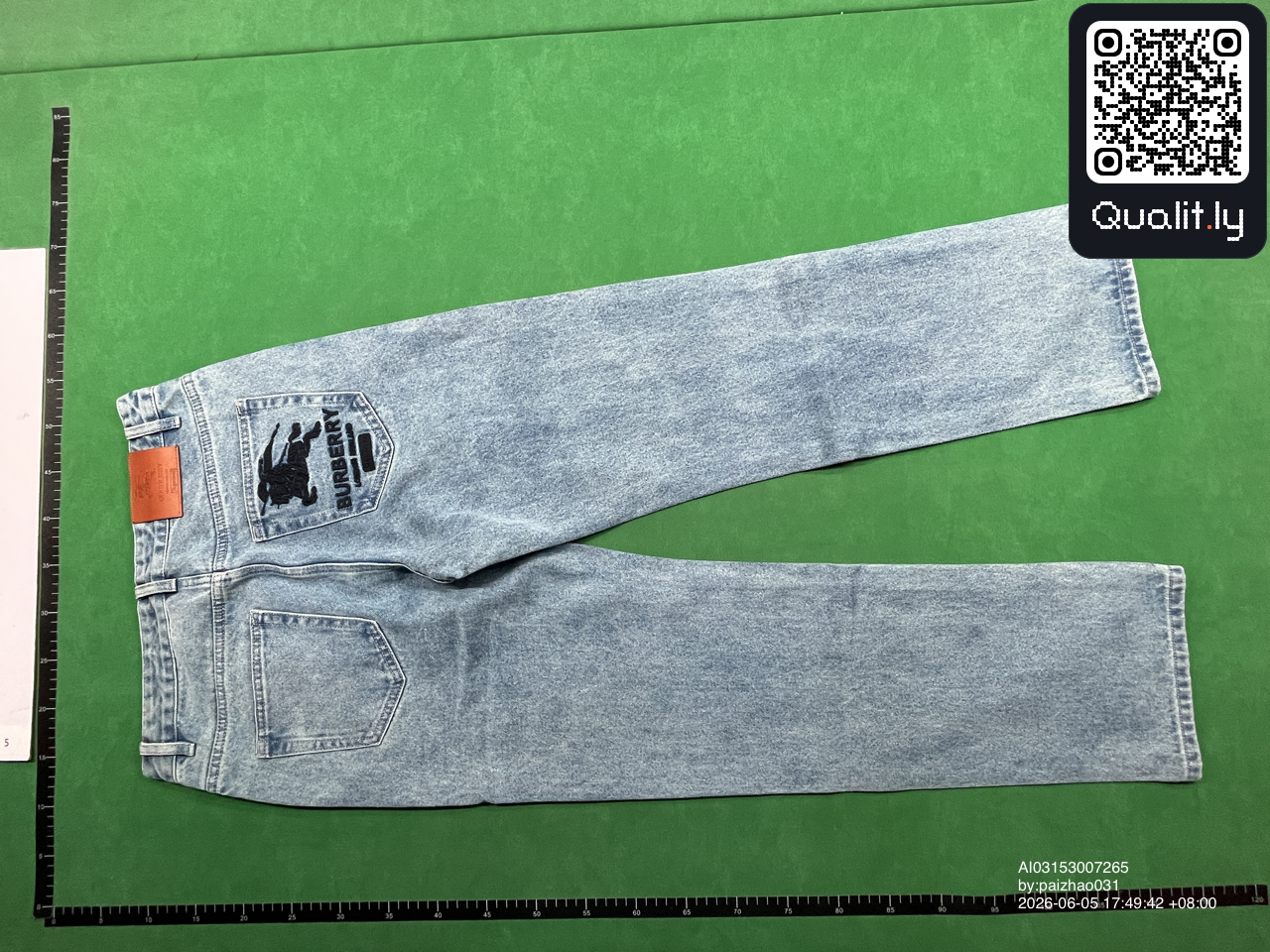 Hose — QC-Foto 3 von 42