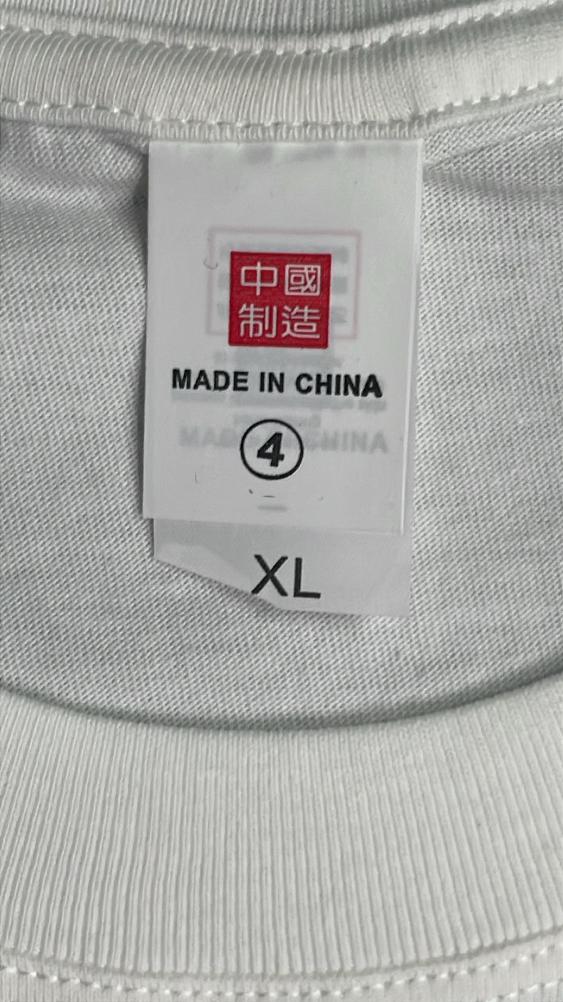 T-shirt QC photo 1 of 8