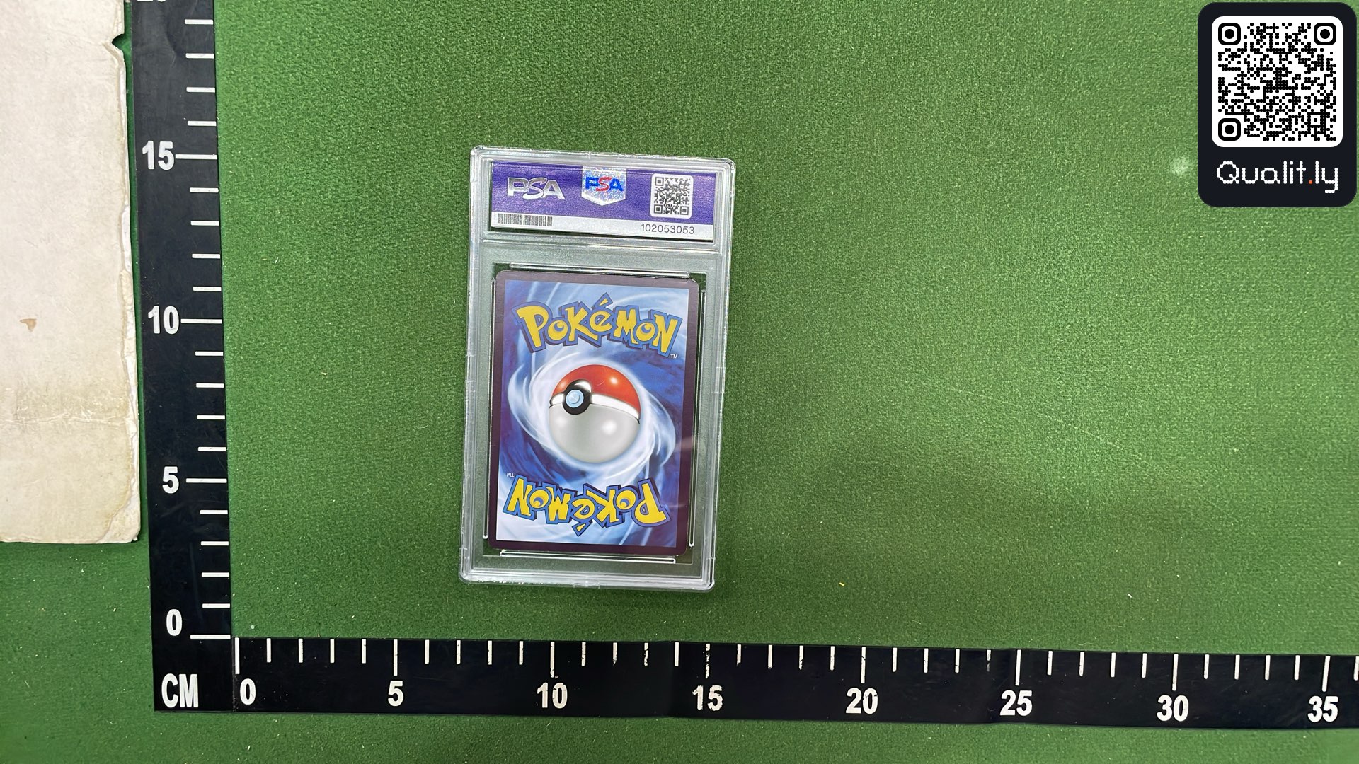 QC 照片 2 / 11