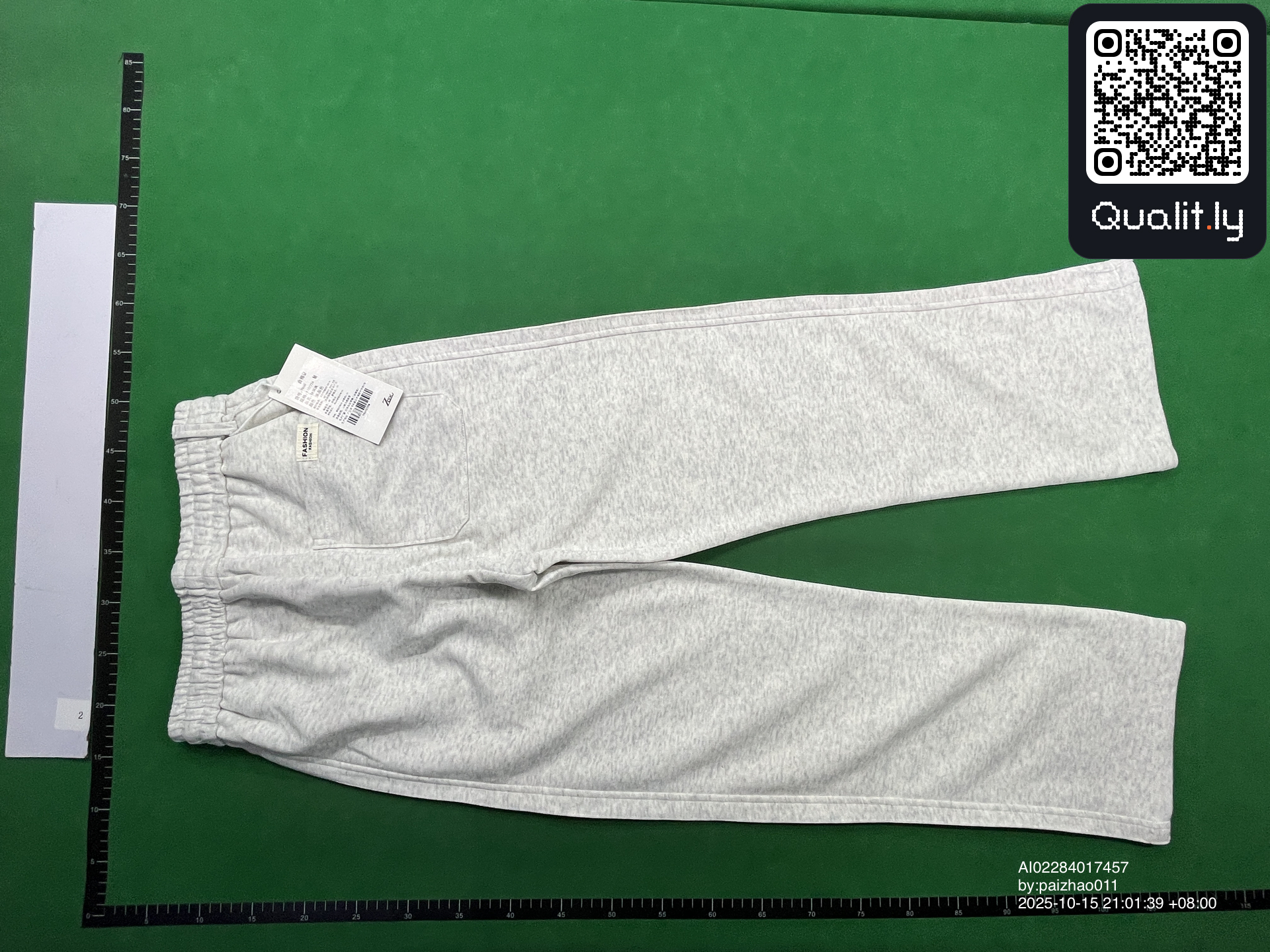 Pantaloni — fotografie QC 2 din 4