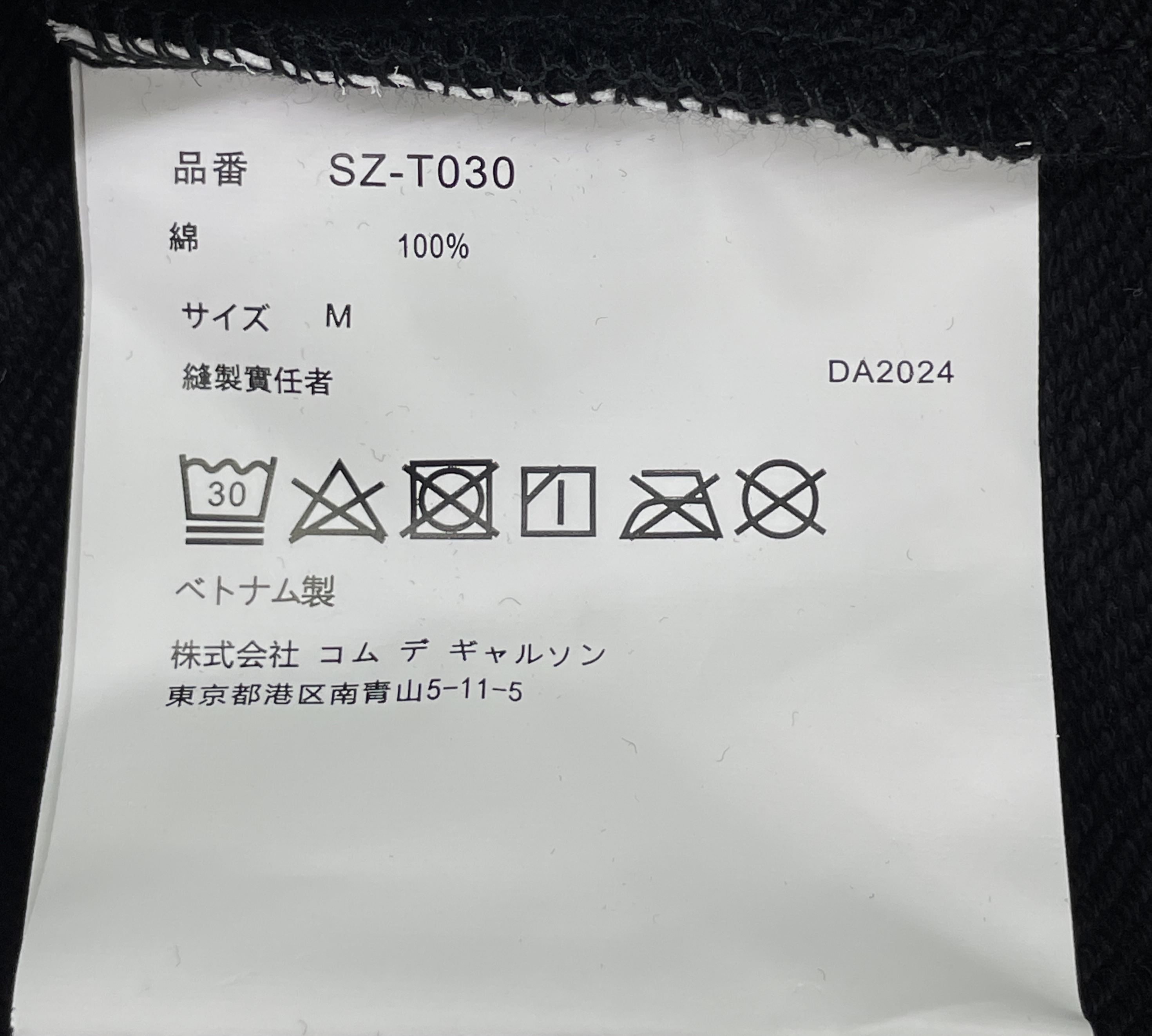 Hoodie QC photo 3 of 15