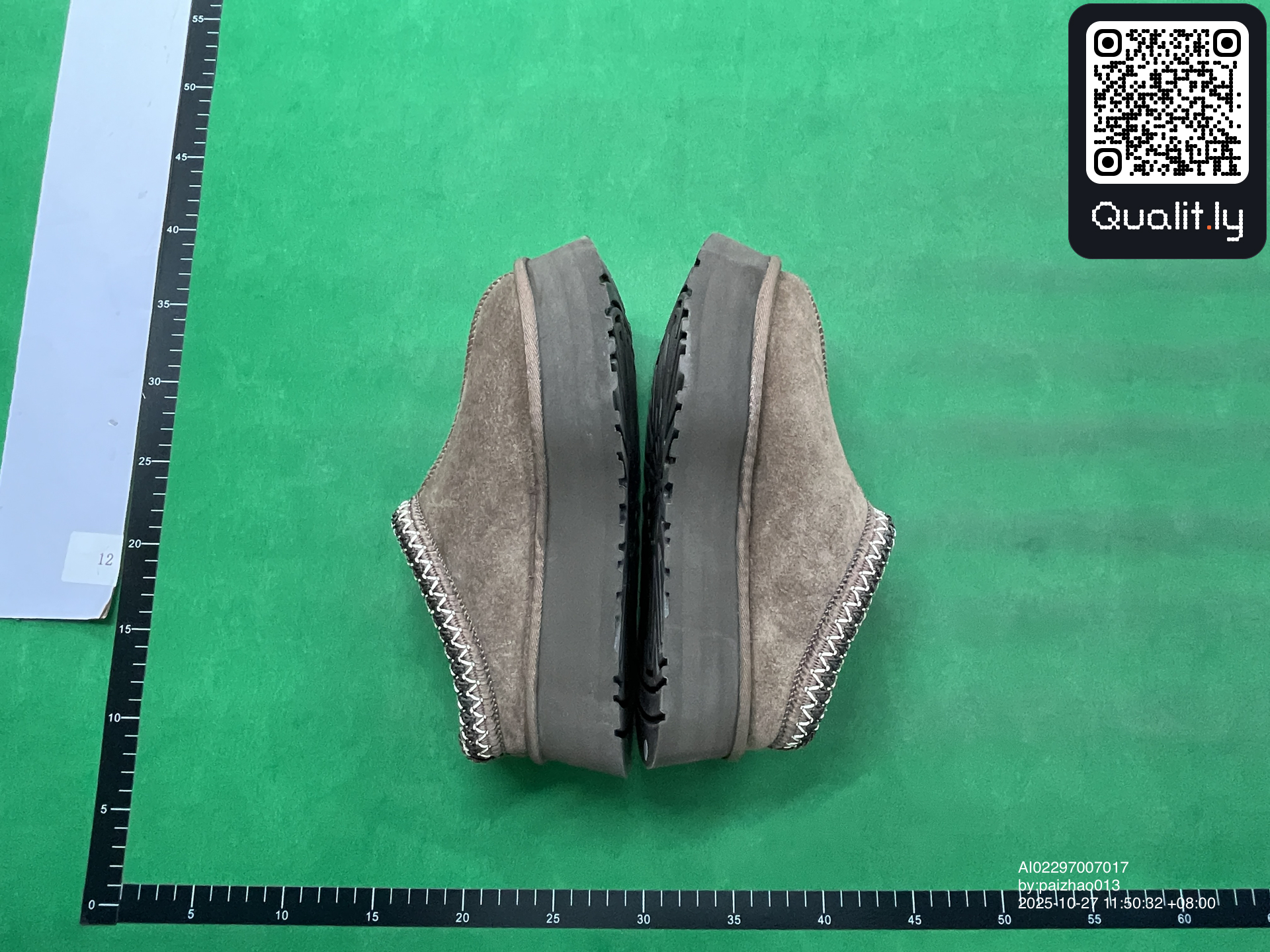 Sneakers QC photo 3 of 25