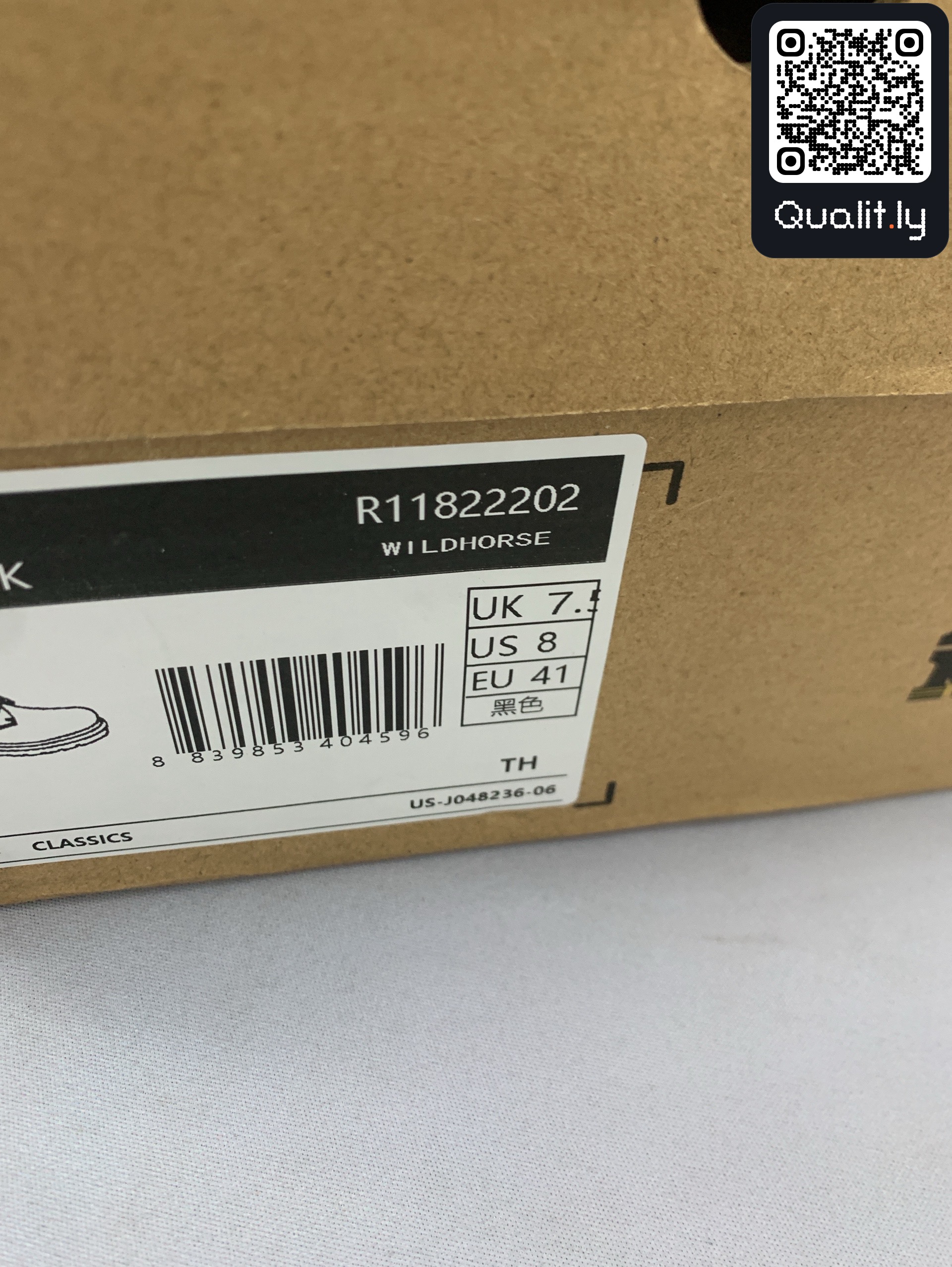 Sneakers QC photo 1 of 86
