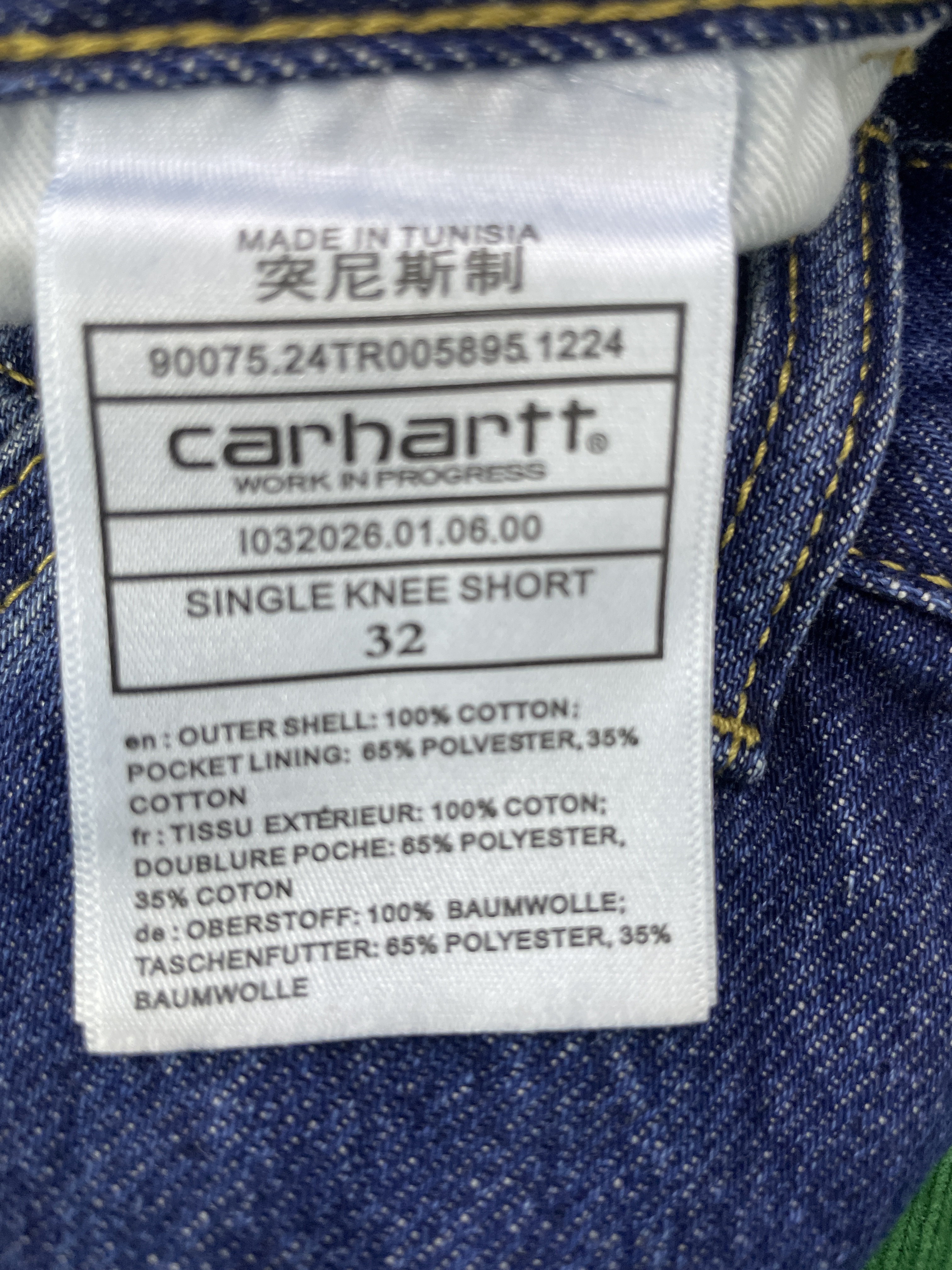 Jeans — foto QC 2 di 36