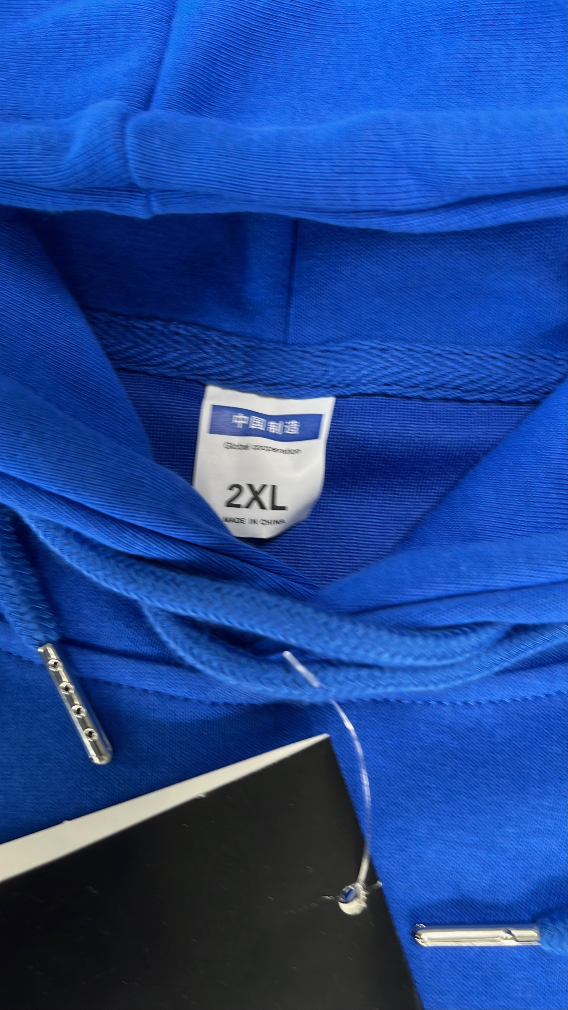 Sweatshirt — QC-foto 1 av 4