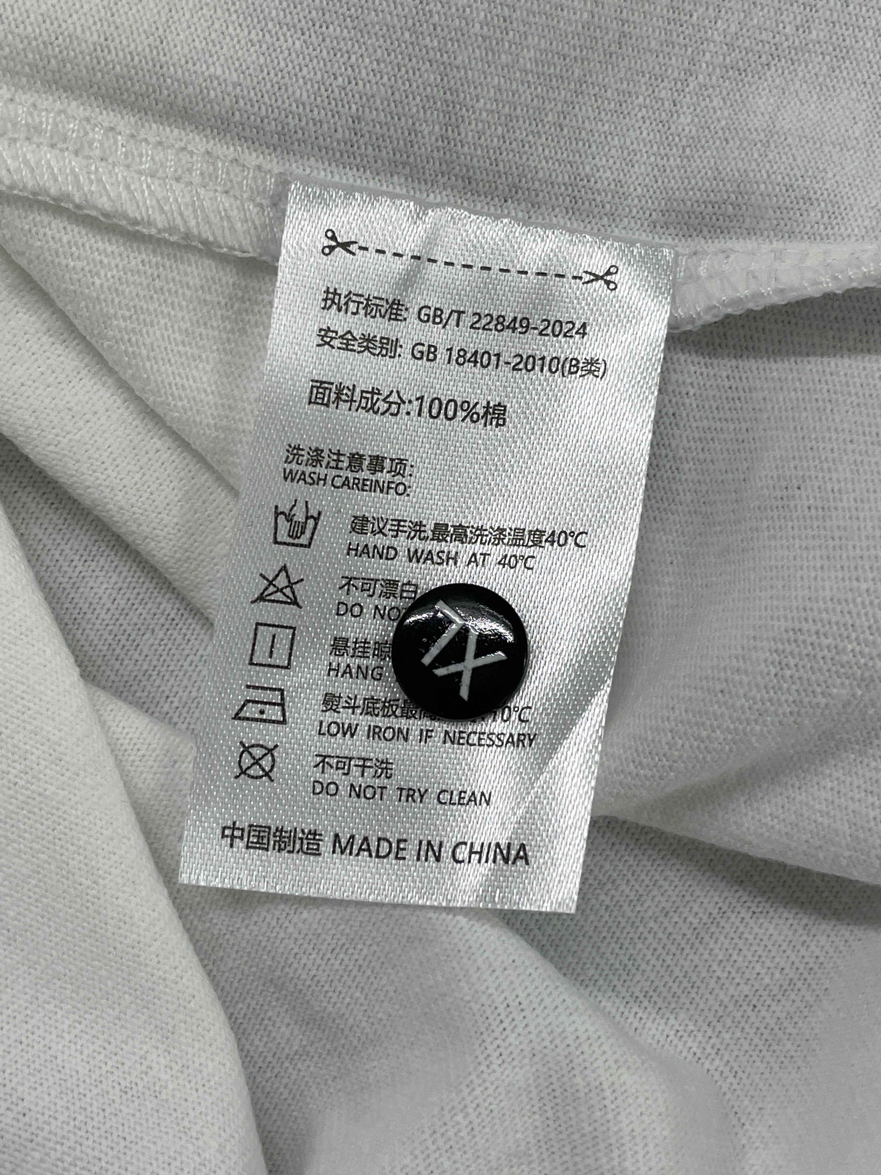 T-Shirt — QC-Foto 3 von 27