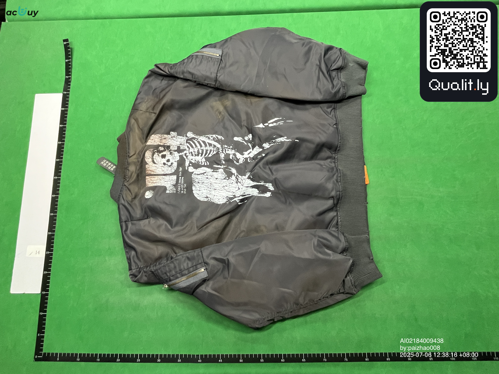 Jacket QC photo 2 of 4