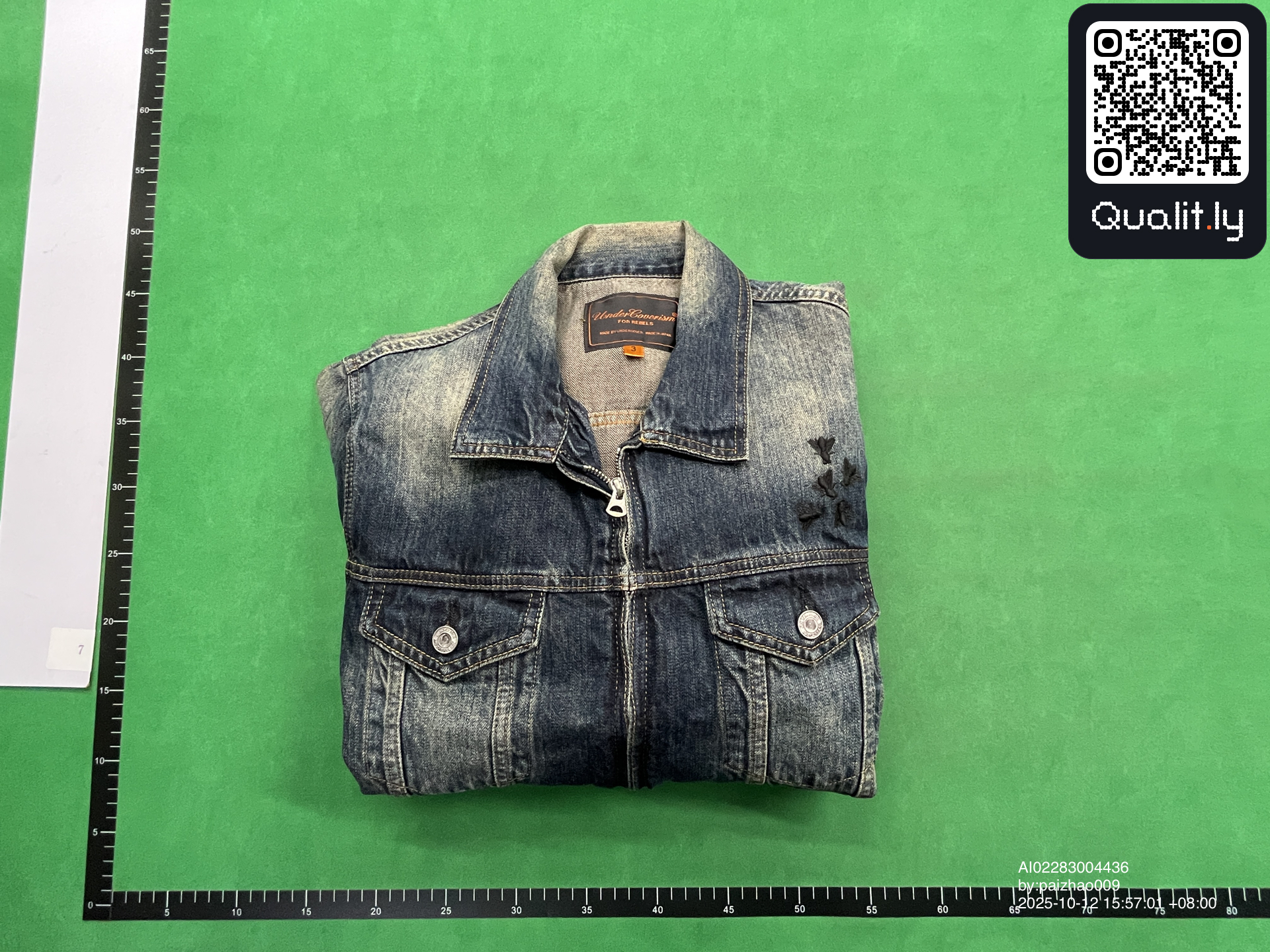 Veste — photo QC 1 sur 10
