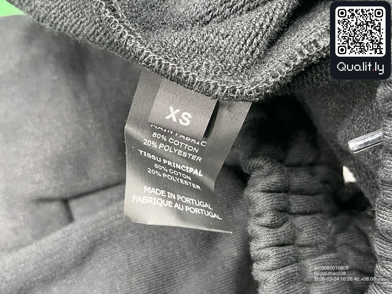 Pantalon — photo QC 3 sur 18