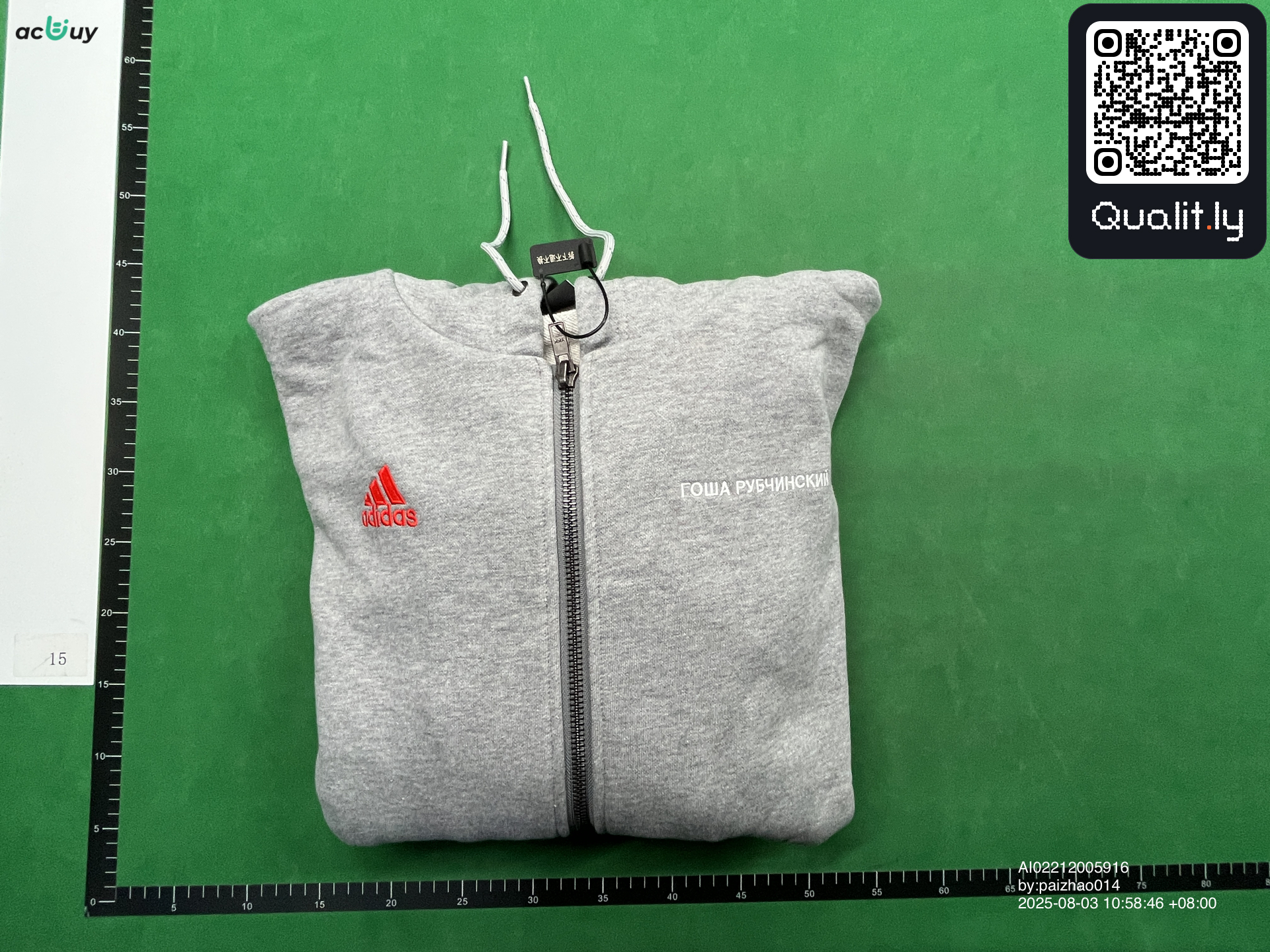 Hoodie — QC-foto 1 av 42
