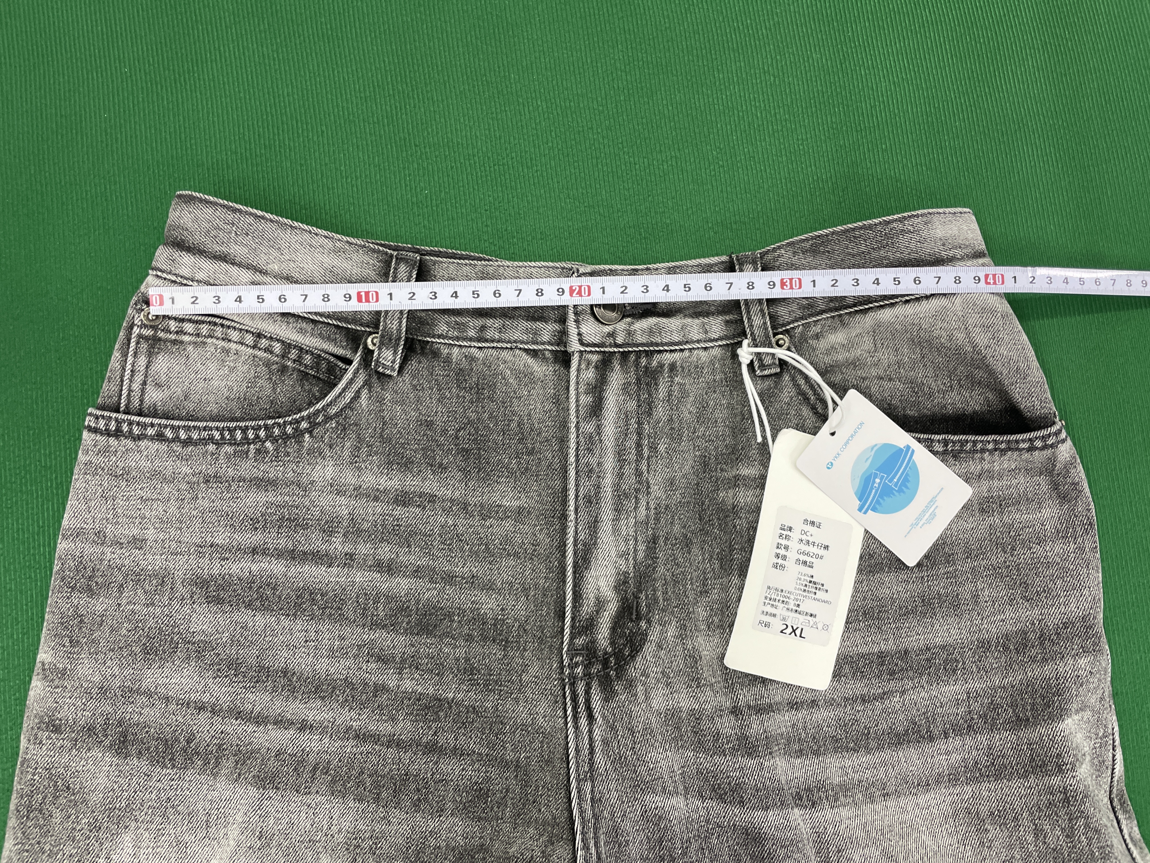 Jeans — foto QC 3 di 20