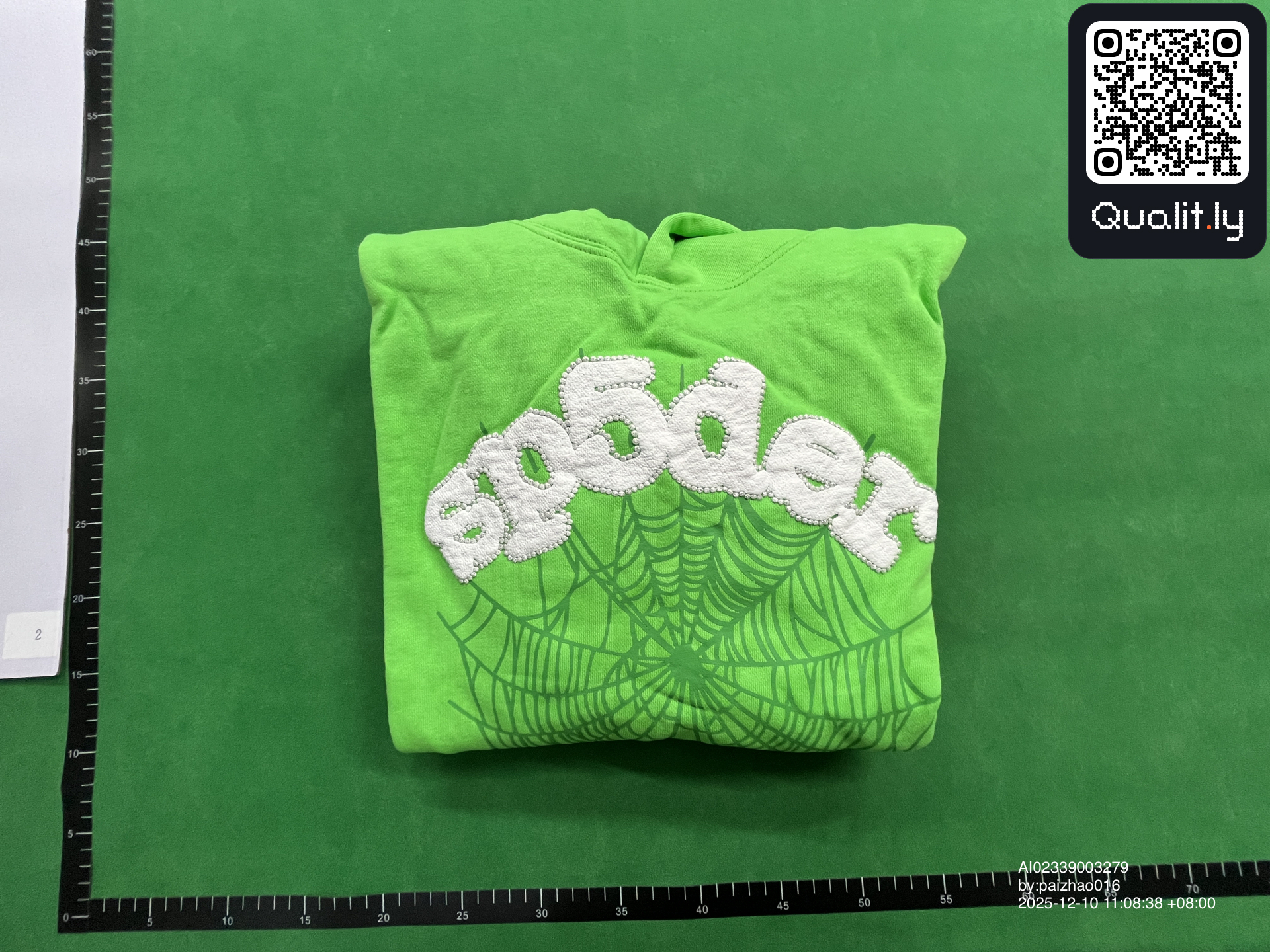 Hoodie — QC-Foto 1 von 12