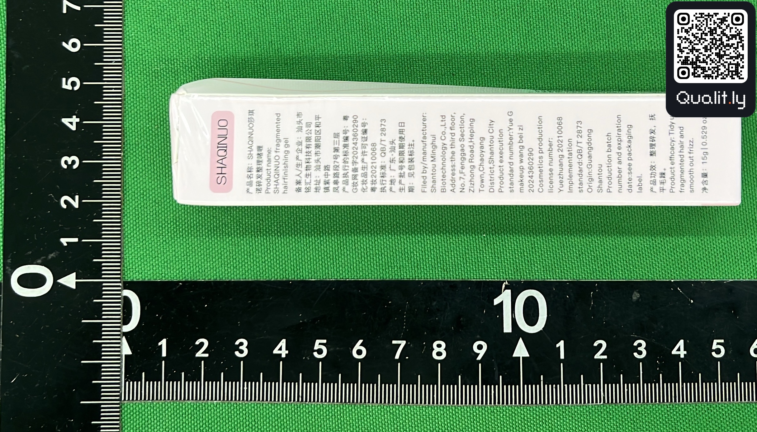 QC photo 2 of 2
