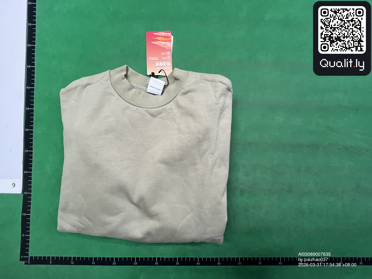 卫衣 QC 照片 1 / 14