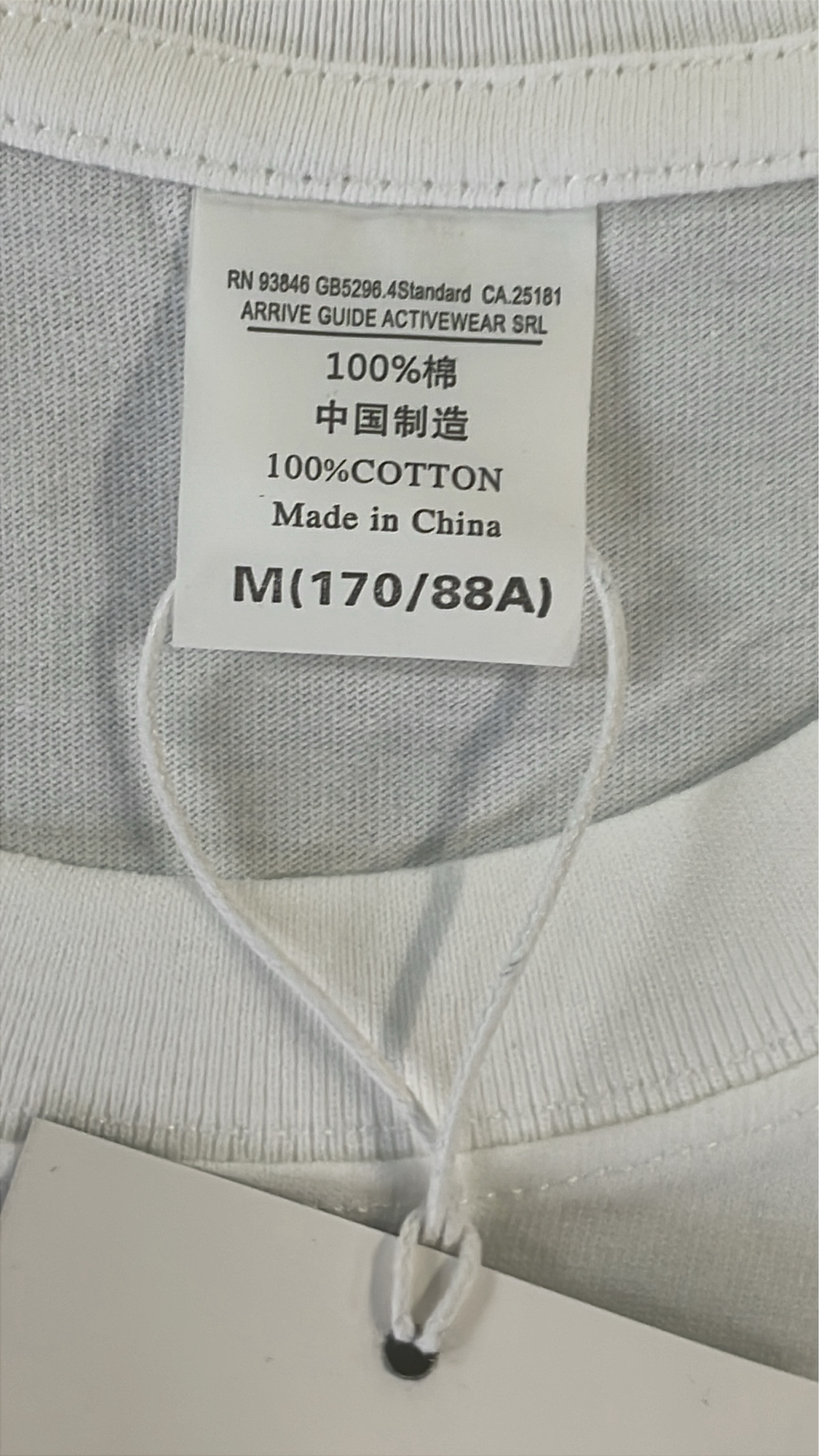 T-shirt QC photo 1 of 4