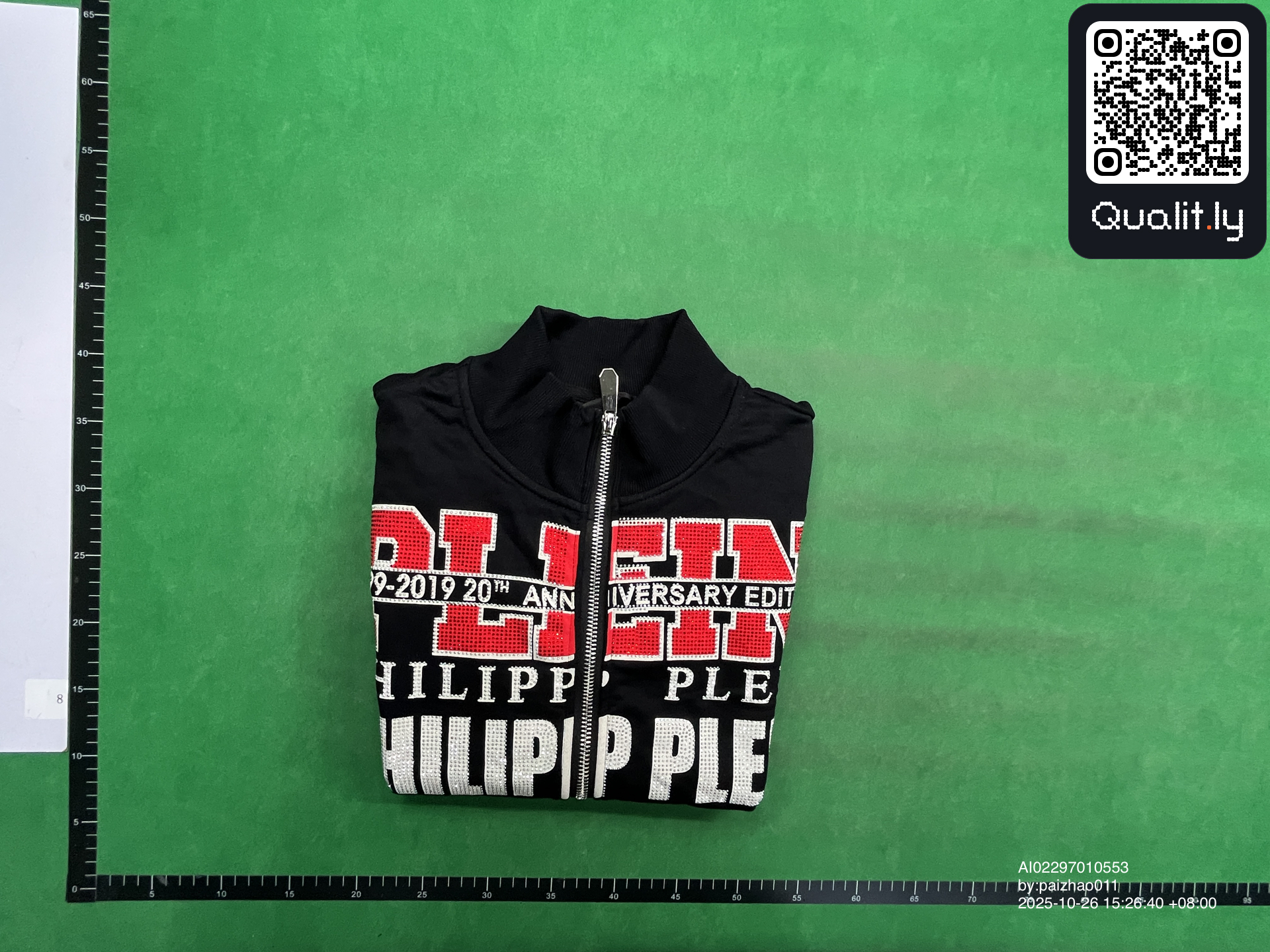 Jacke — QC-Foto 1 von 40